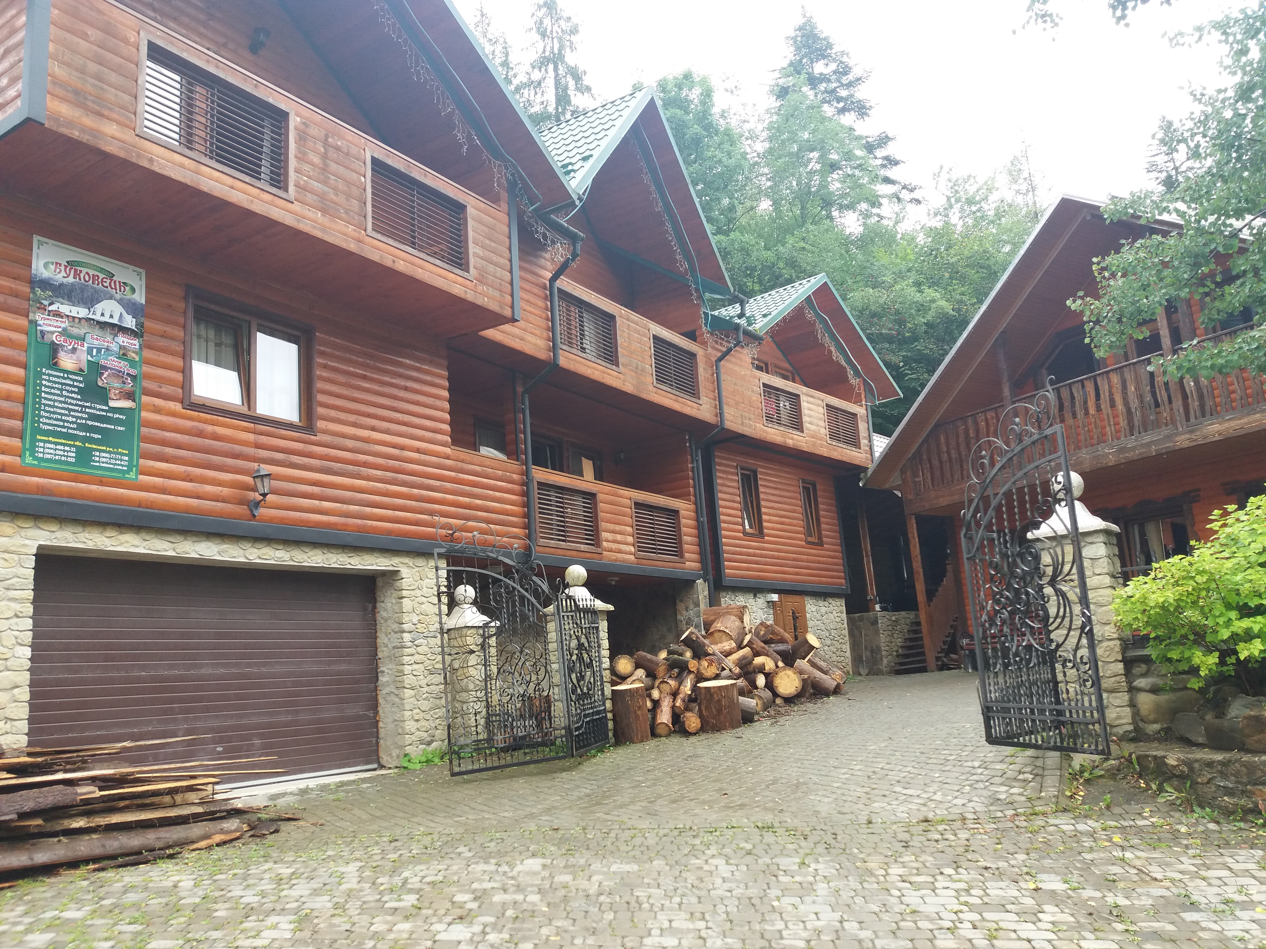 Гостинний двір «БУКОВЕЦЬ» image 10