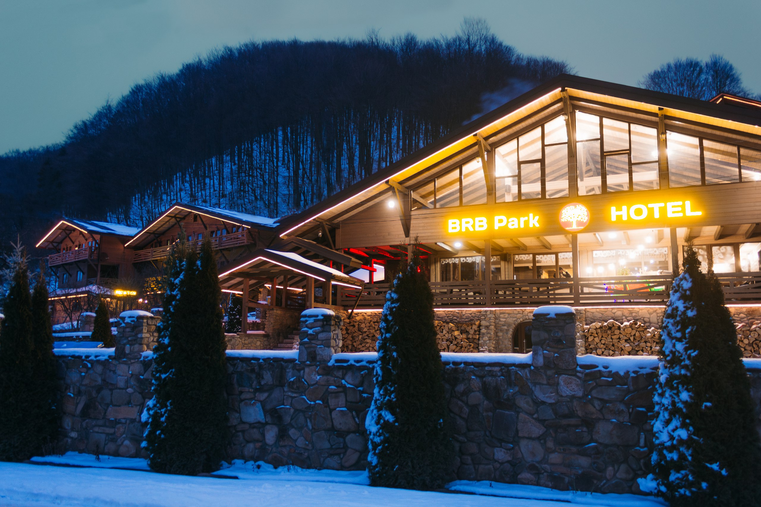 BRB Park Restaurant Вижниця image 3