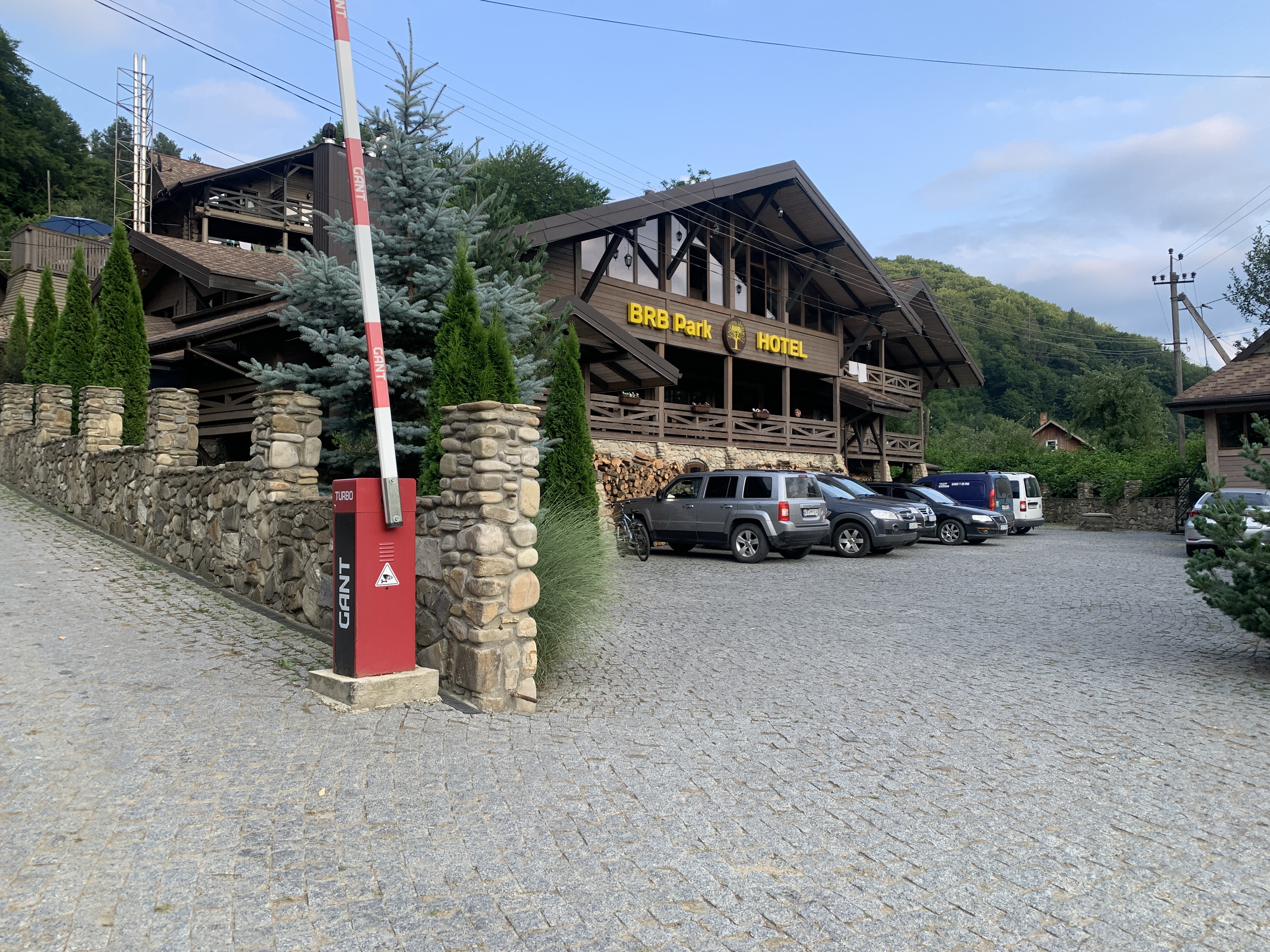 BRB Park Restaurant Вижниця image 9