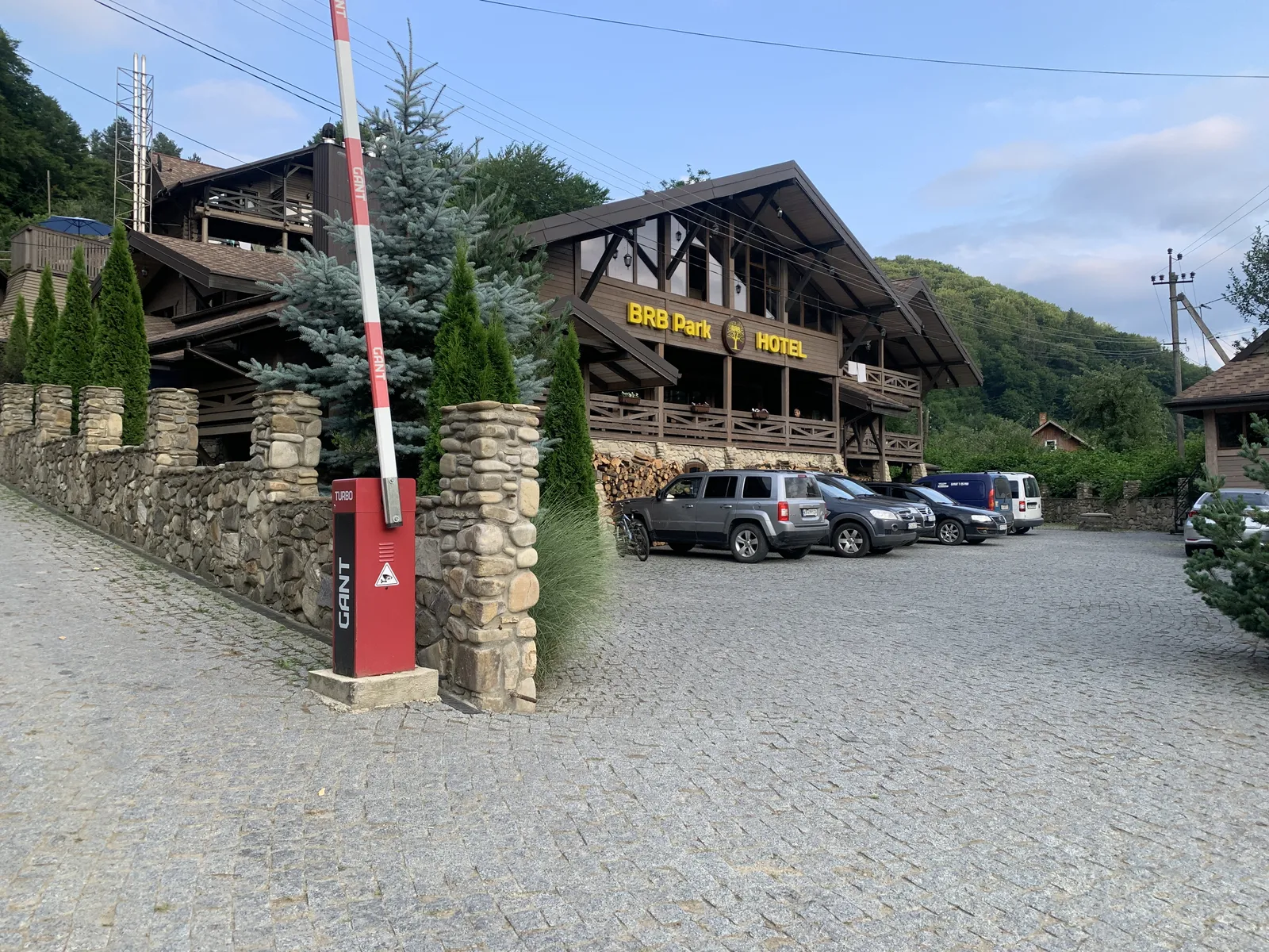 BRB Park Restaurant Вижниця image 9