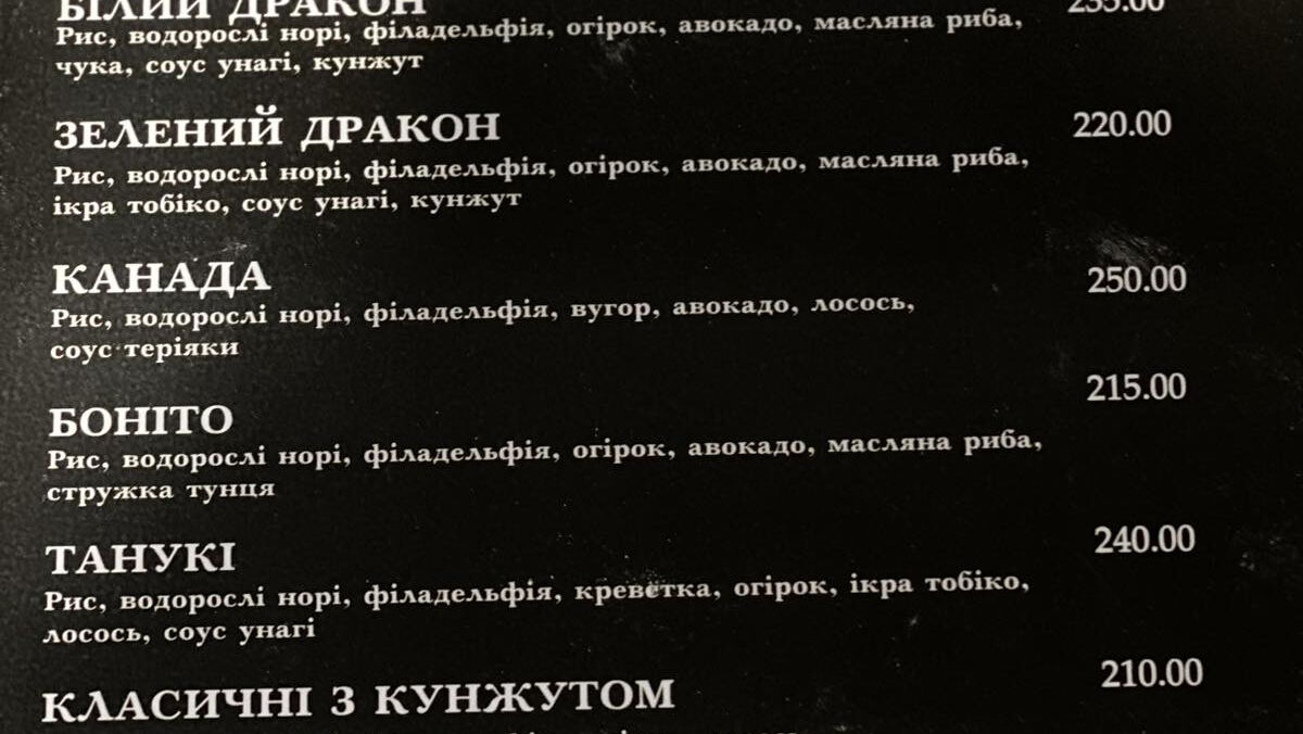 Kuty image 3