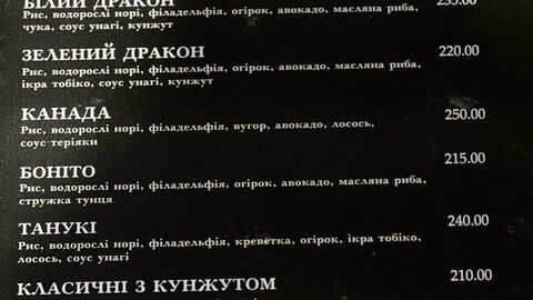Kuty image 3