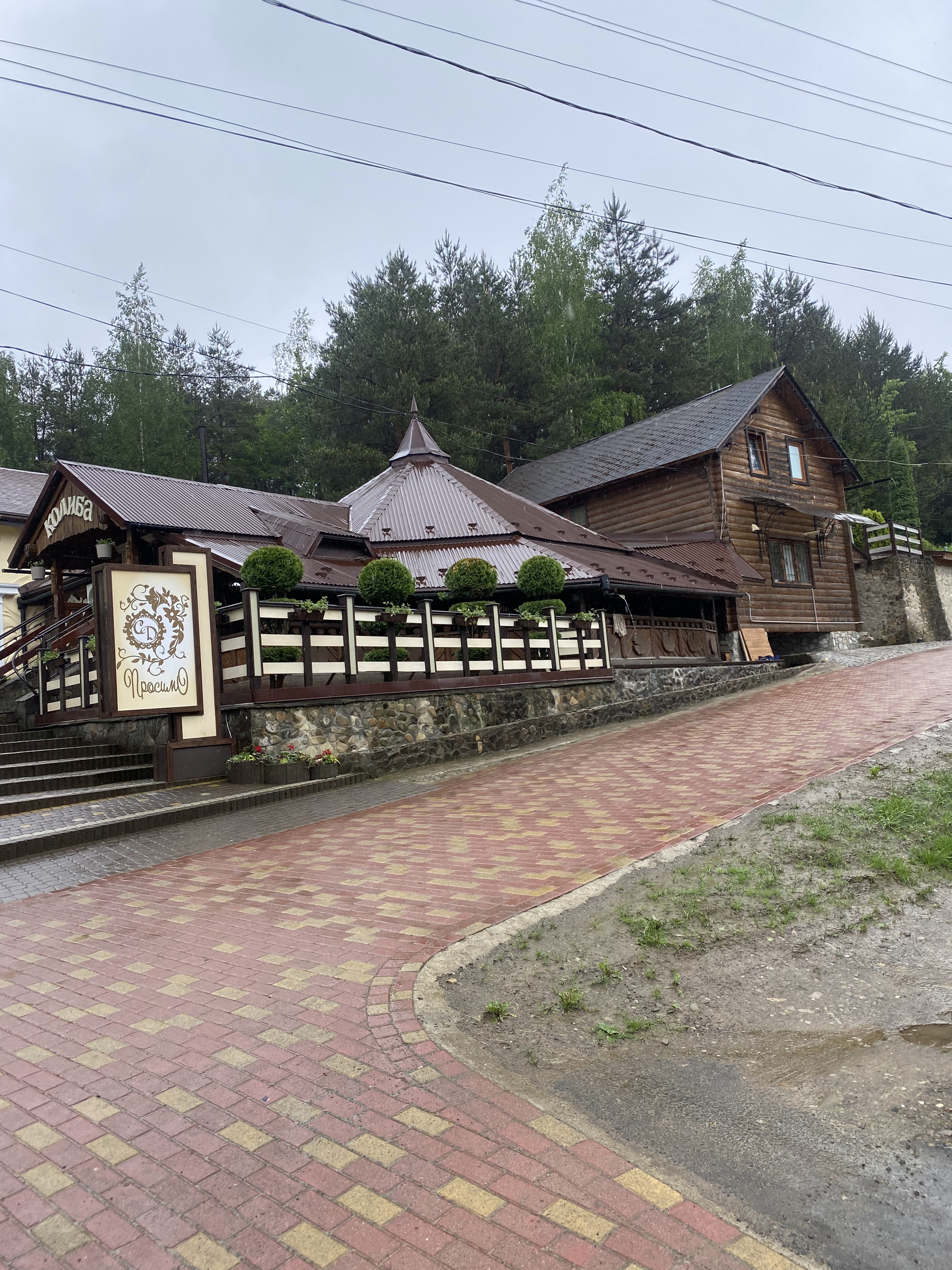 Sosnovyy Dvir image 4