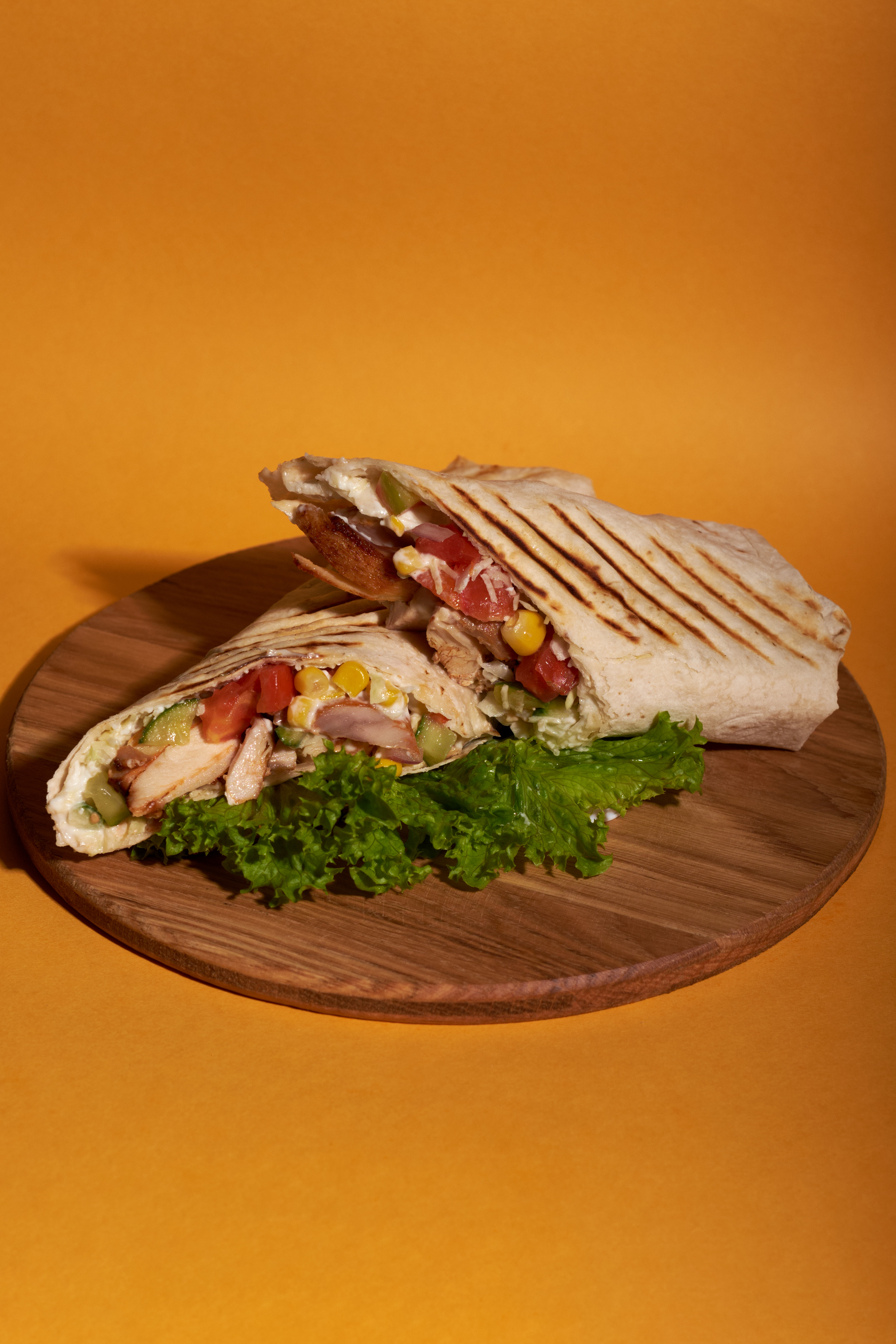 Yolavash - Kava, Yizha Ta Shaurma image 2