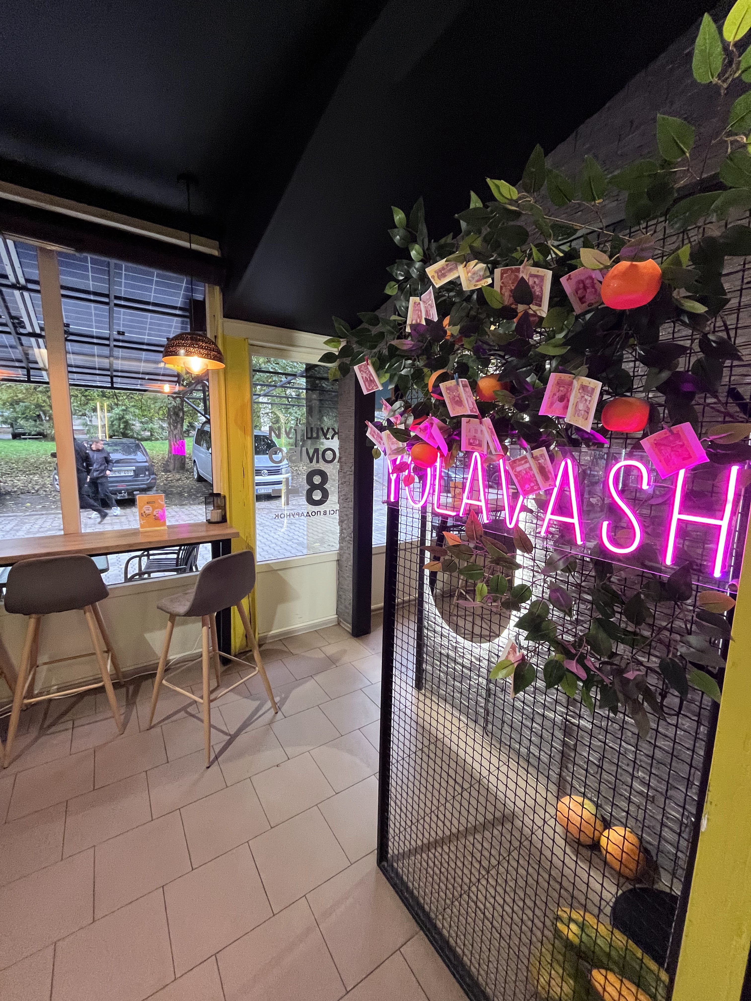 Yolavash - Kava, Yizha Ta Shaurma image 9