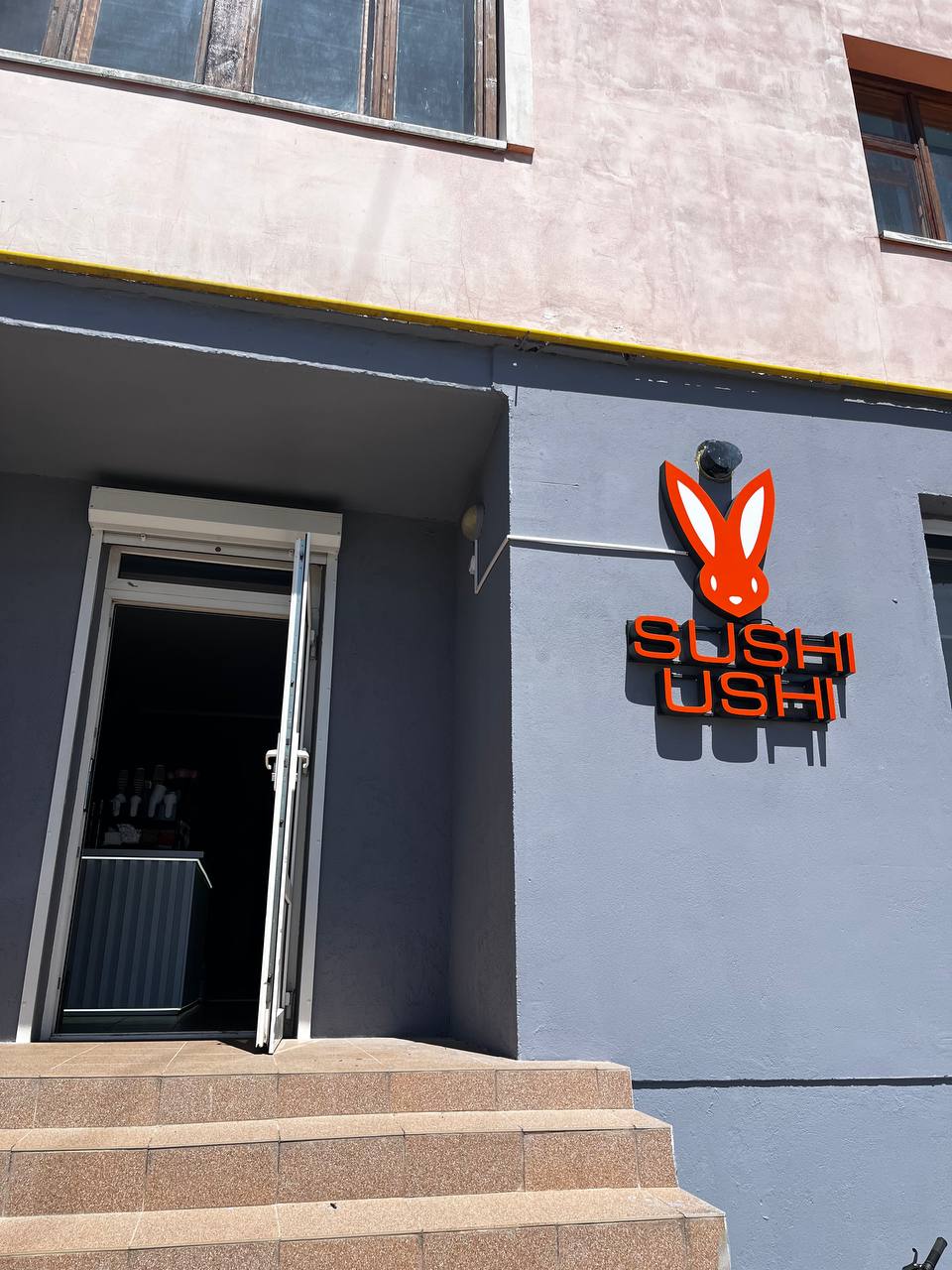 SUSHI USHI - ДОСТАВКА СУШІ КОСІВ image 1