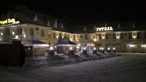 Restaurant Old Kosiv image 5