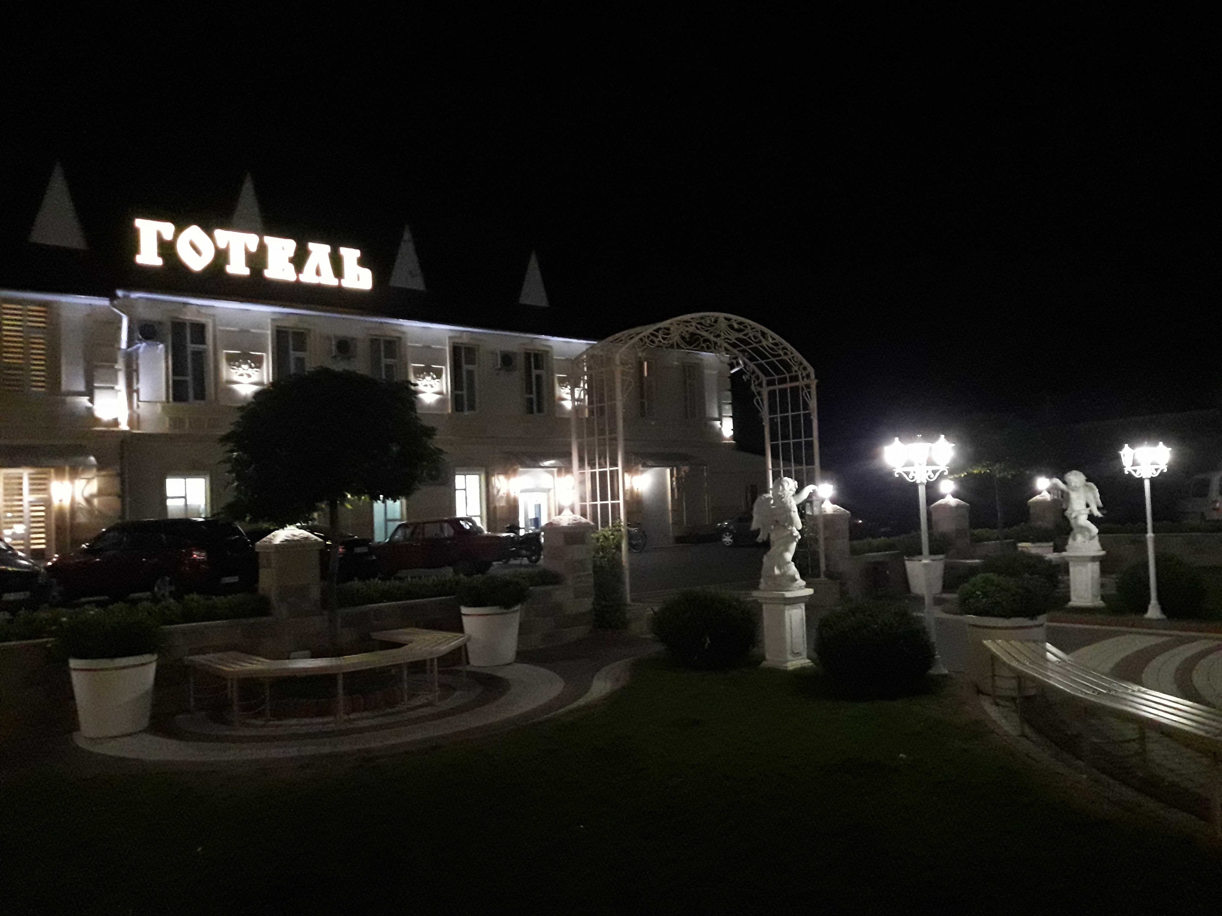 Restaurant Old Kosiv image 8