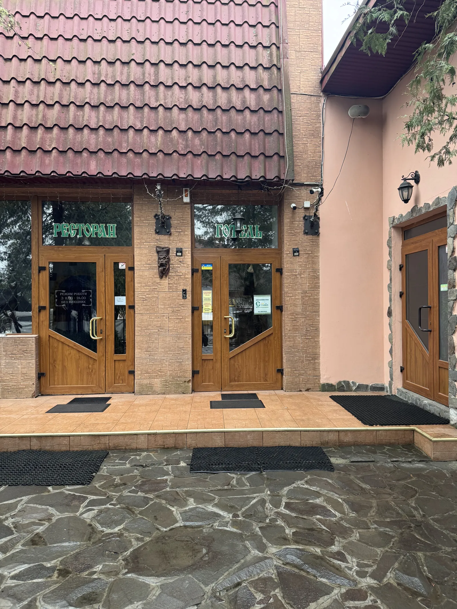 Hotelʹ Stizhok image 9