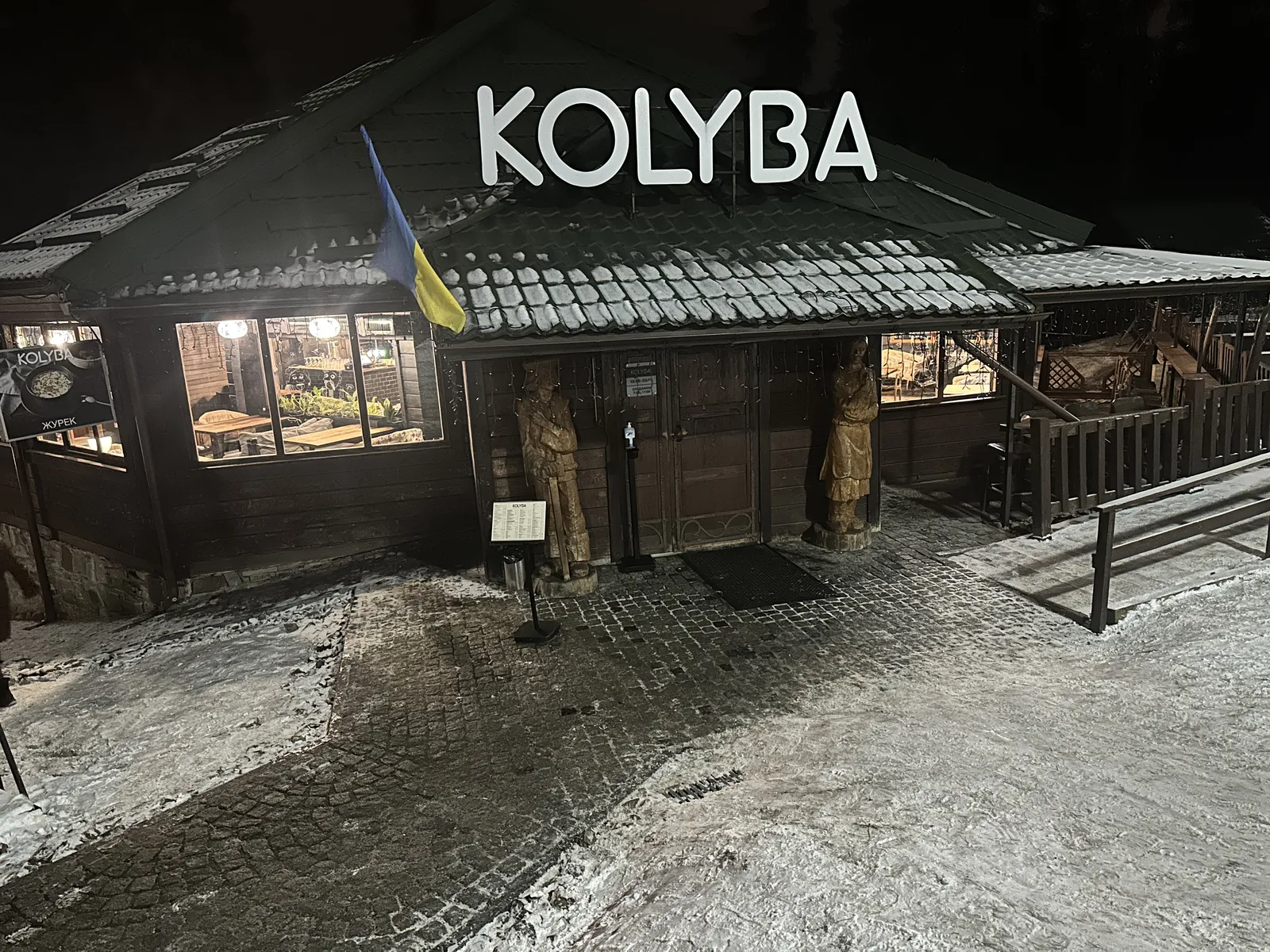 Kolyba image 9