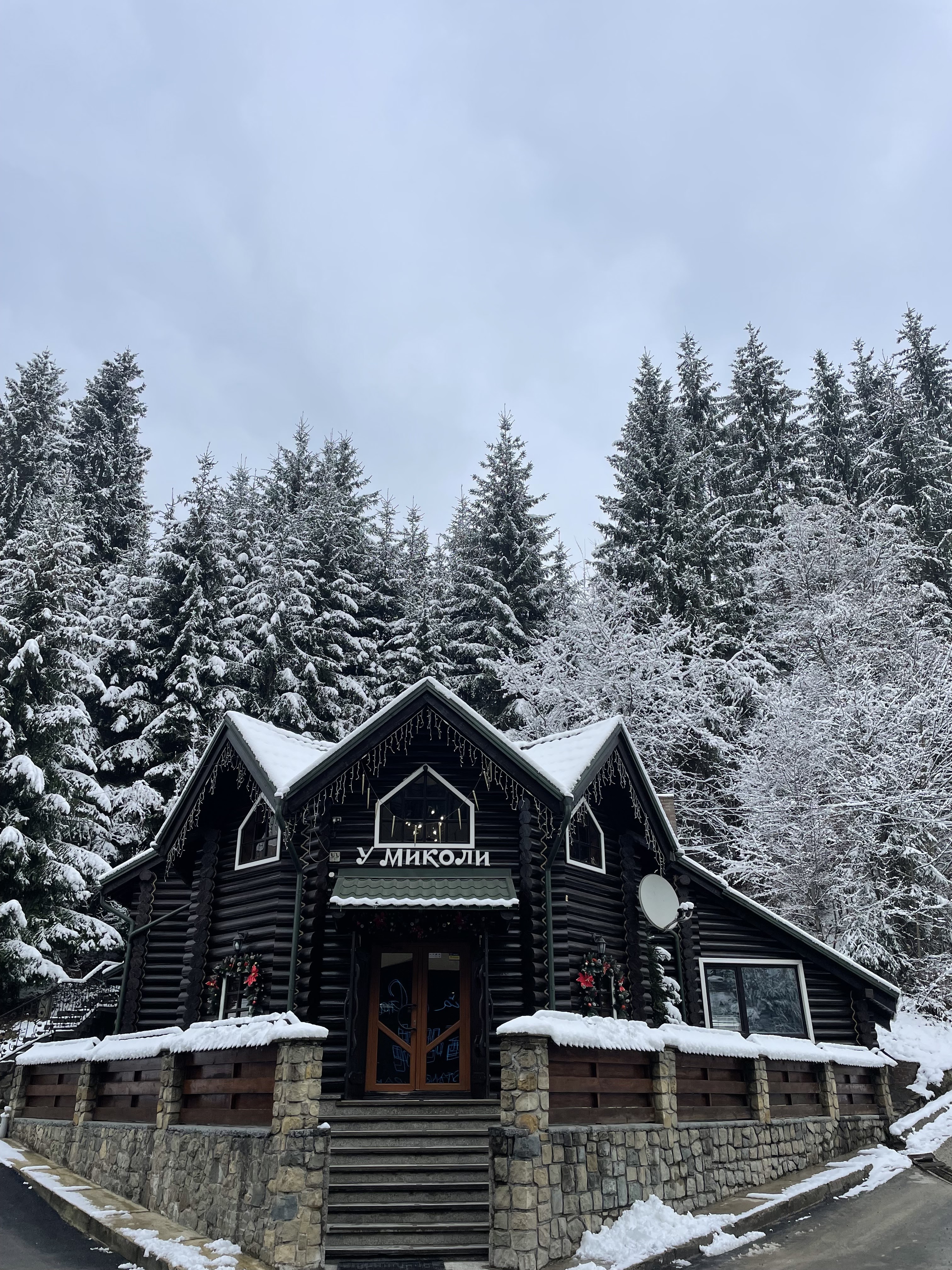 Kolyba U Mykoly image 3