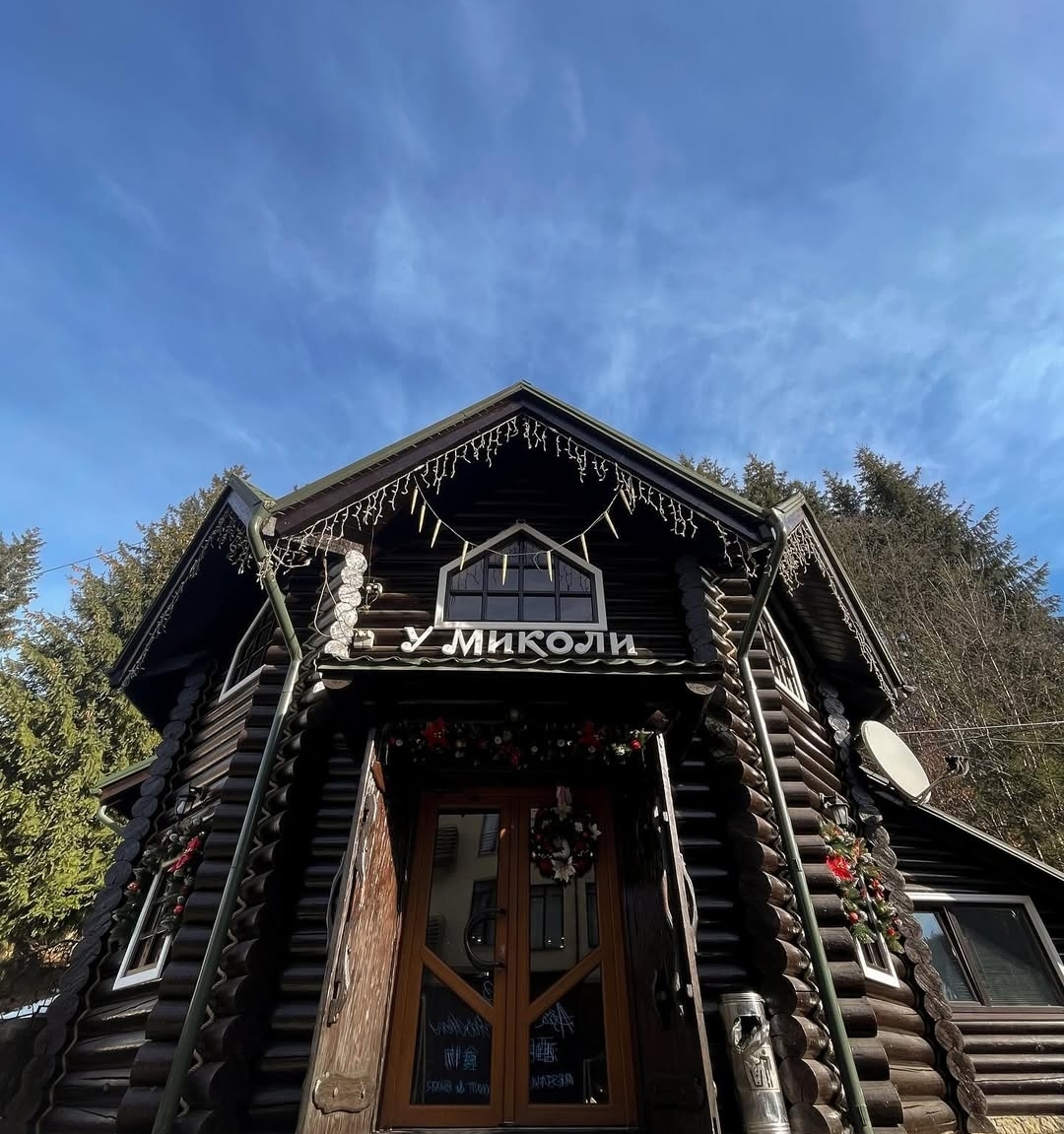 Kolyba U Mykoly image 4