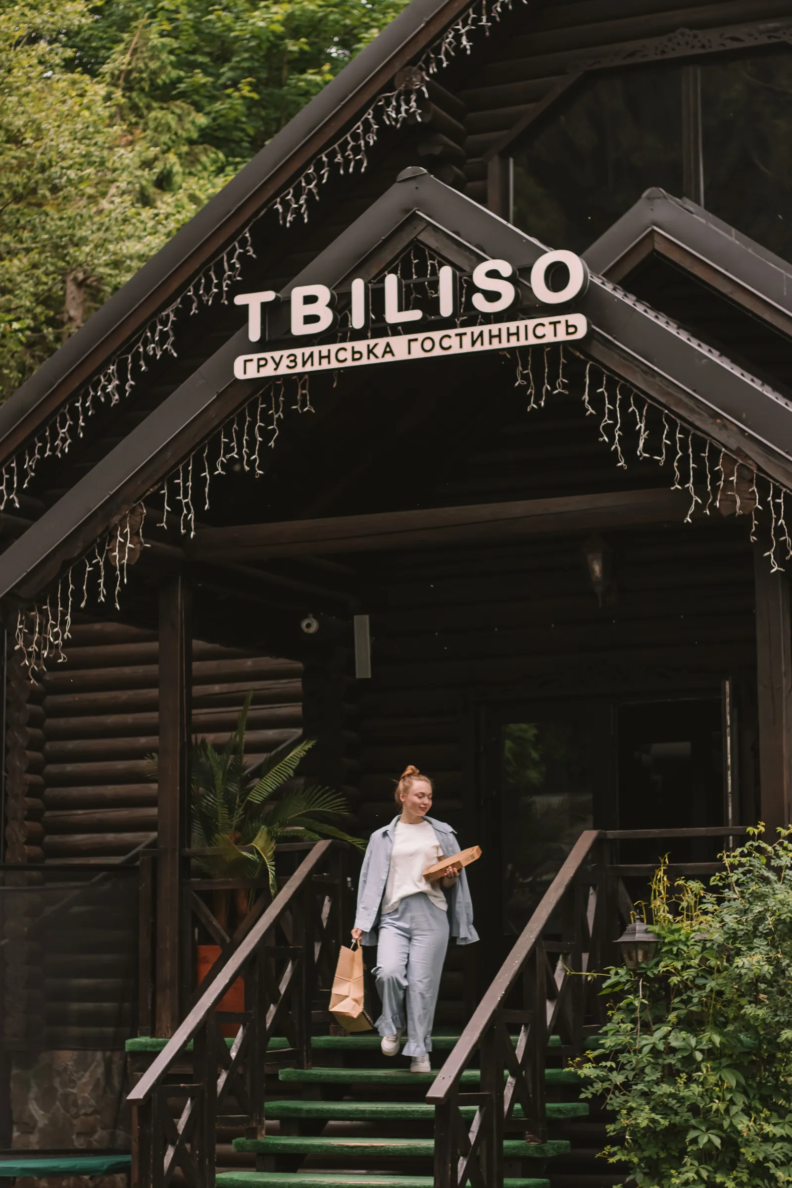Tbiliso image 1