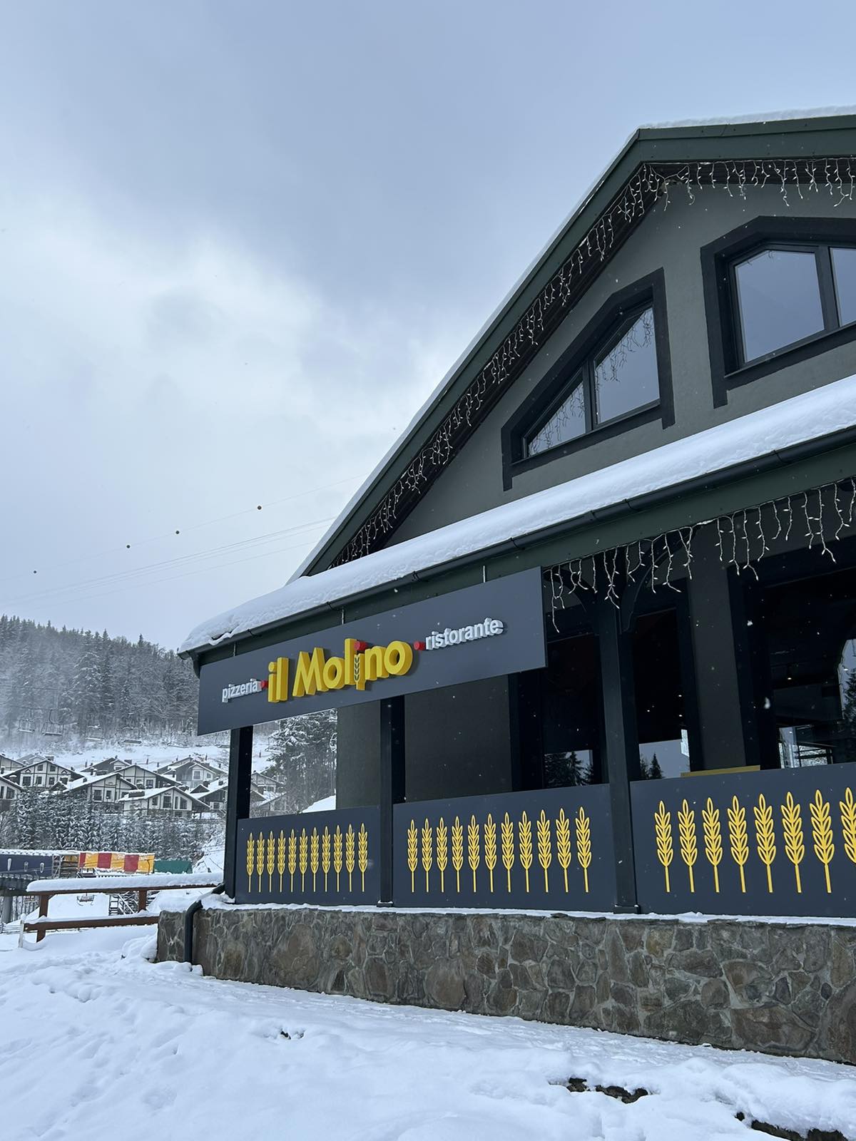 il Molino Bukovel image 3