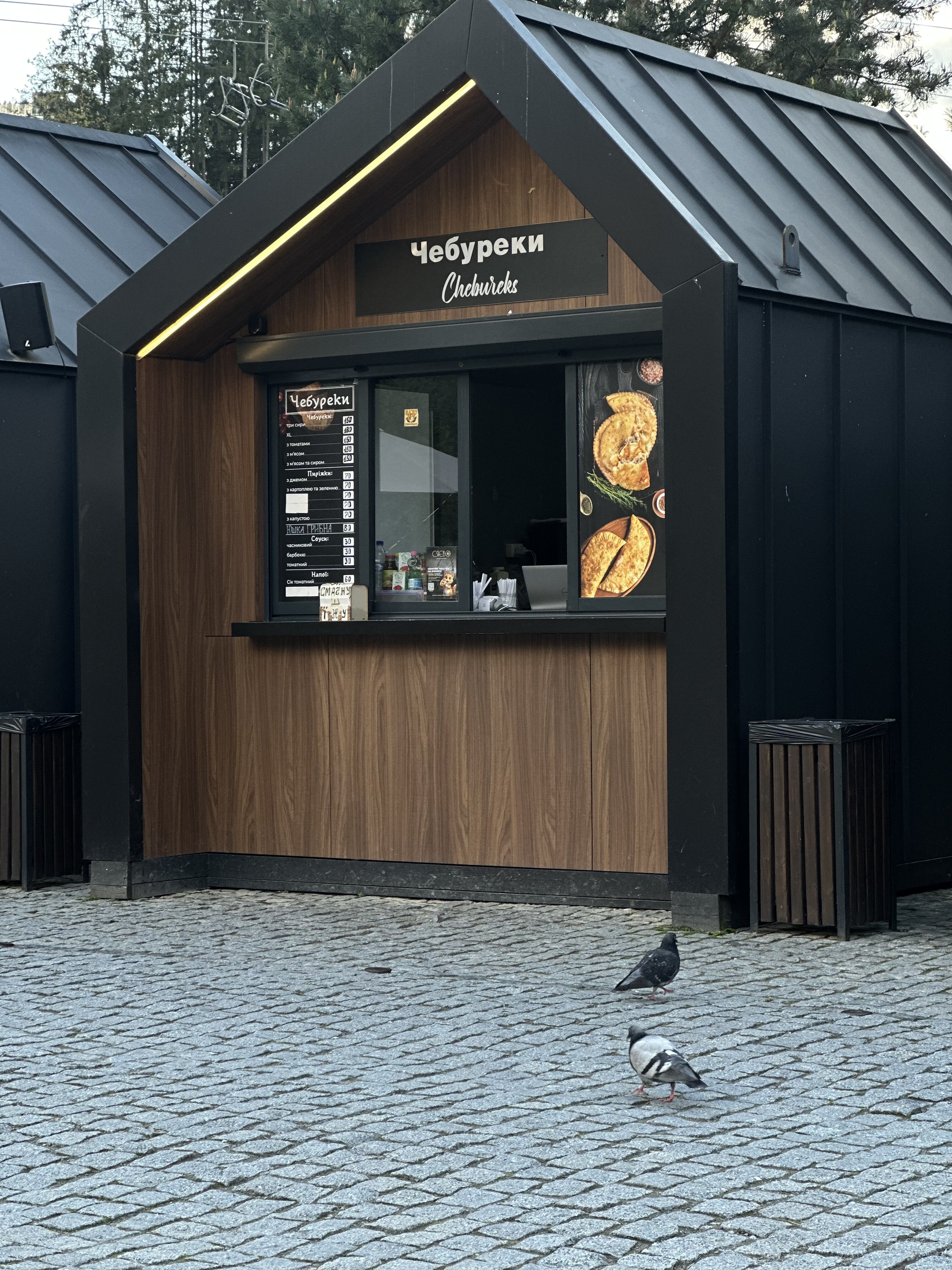 Bukovelʹsʹkyy Yarmarok image 8