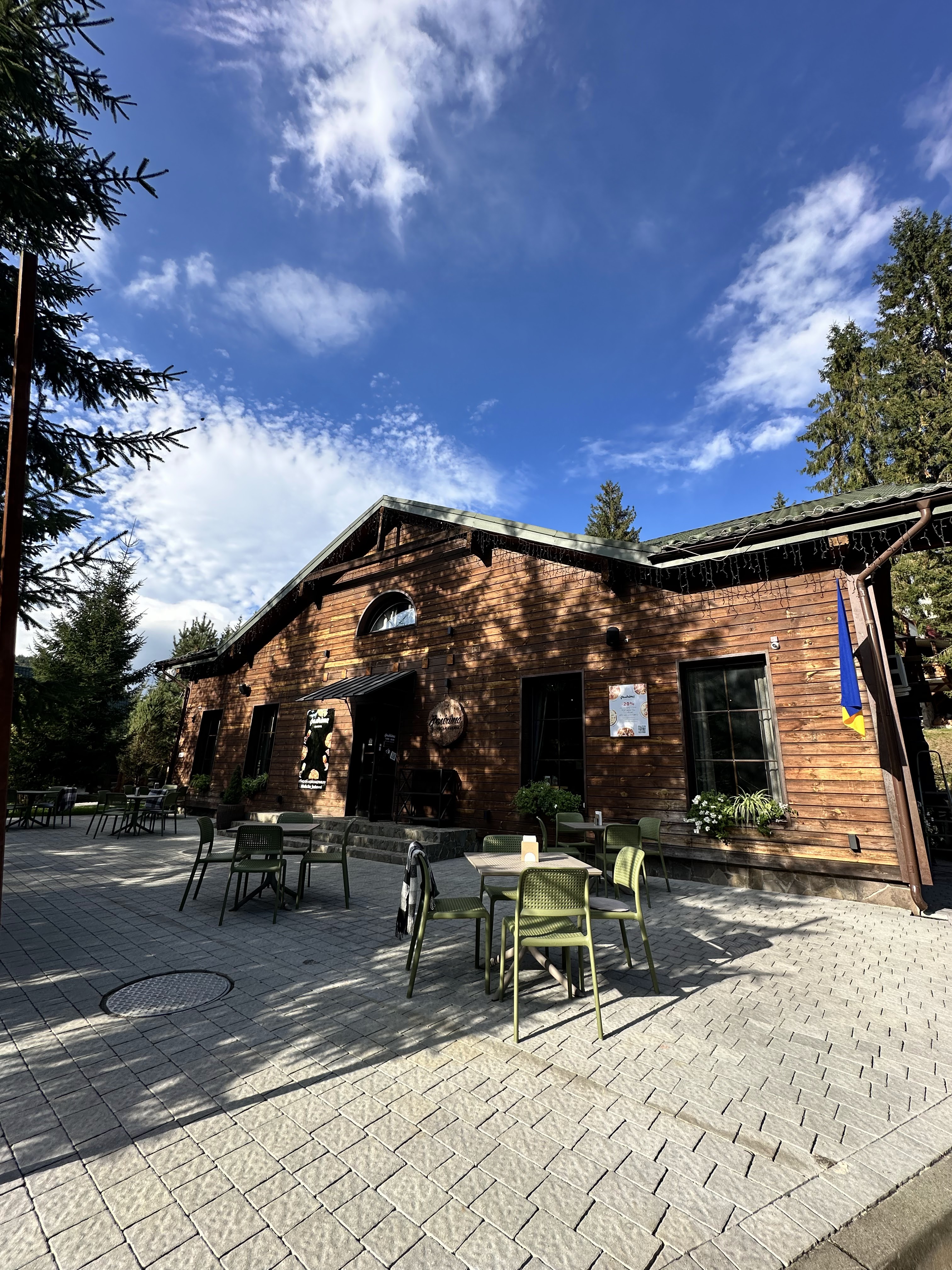 піцерія FELICITA image 10