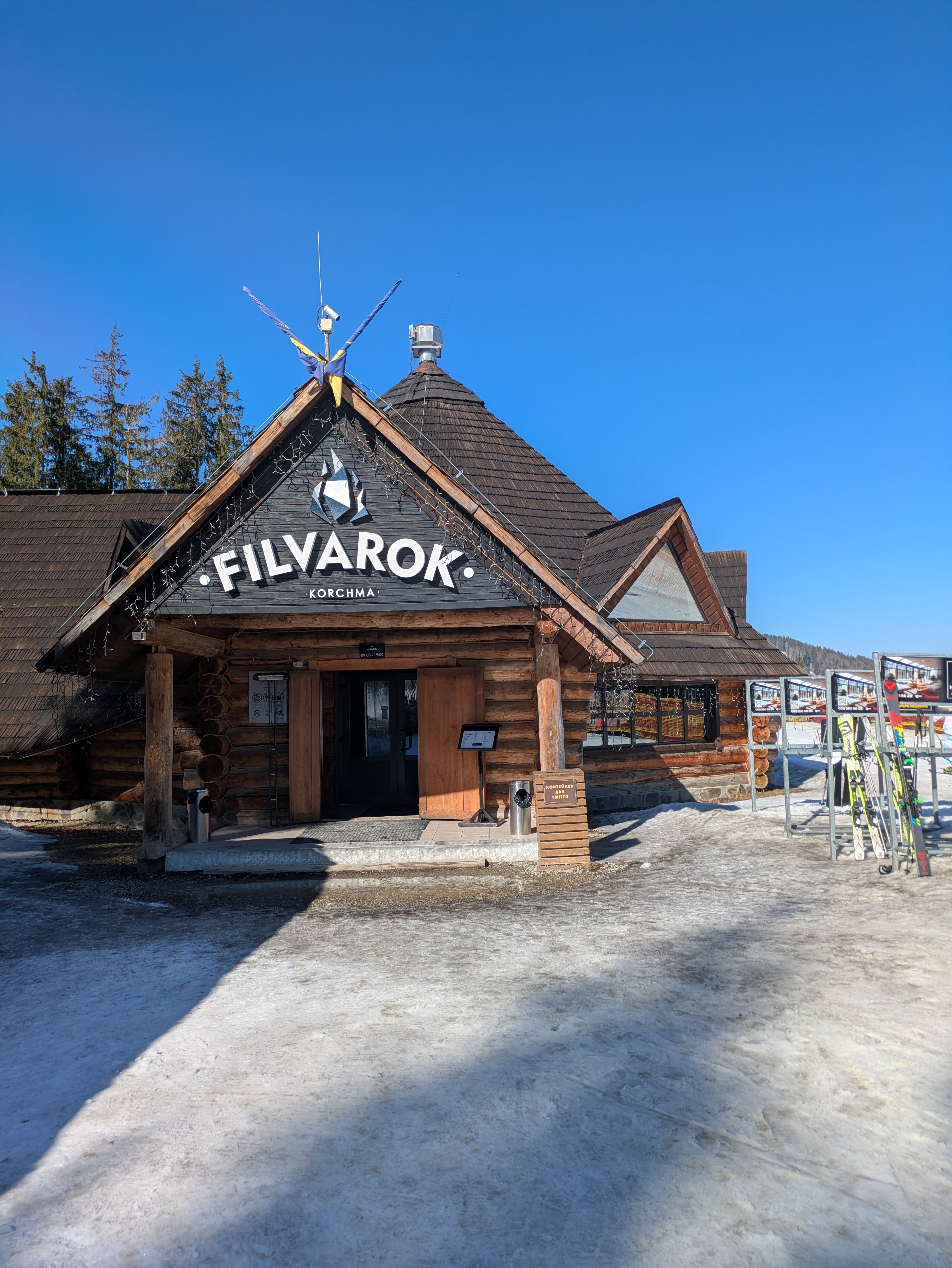 Filvarok №1 (living residance #2) image 4