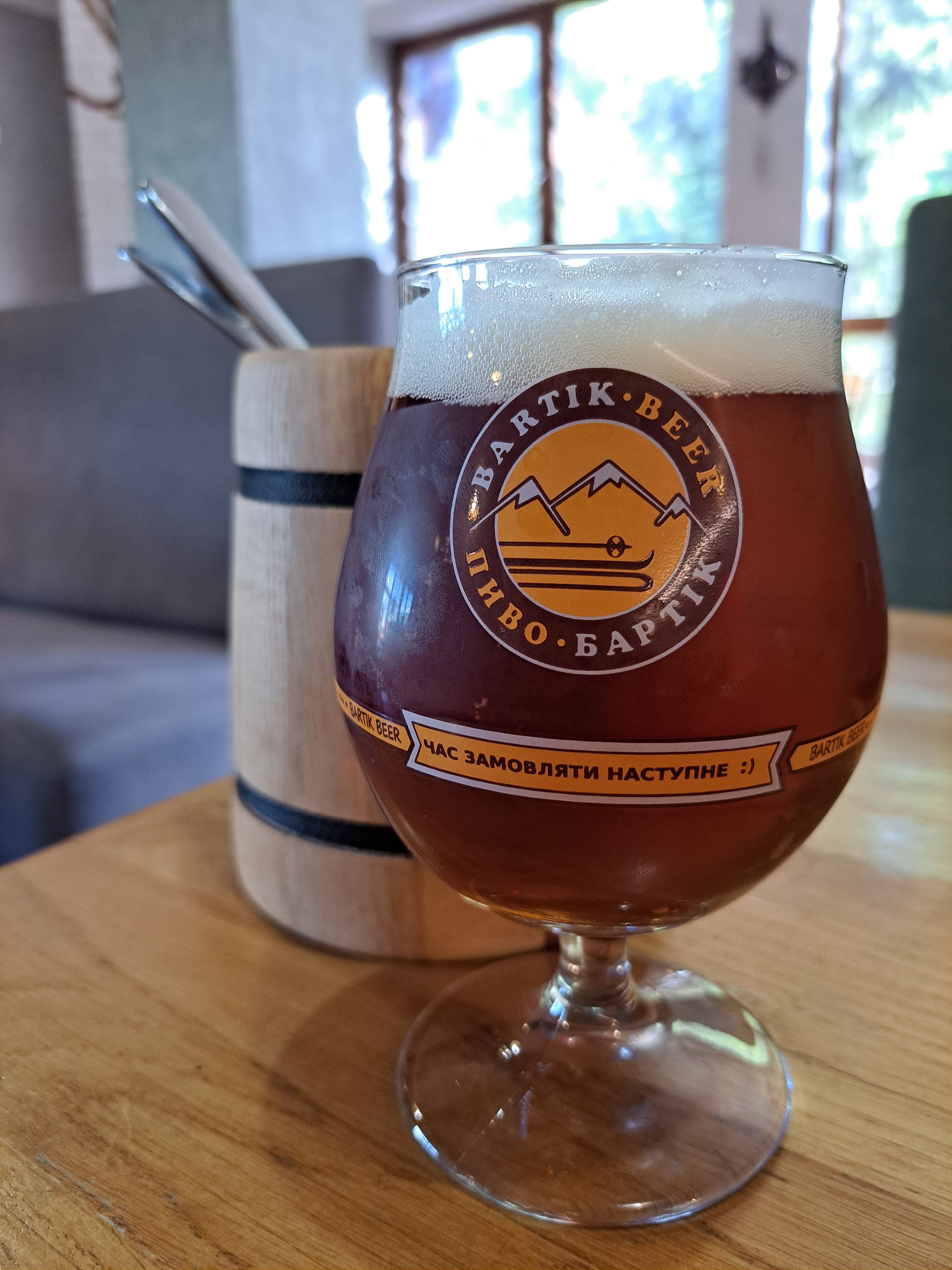 Bartik Brewpub image 3