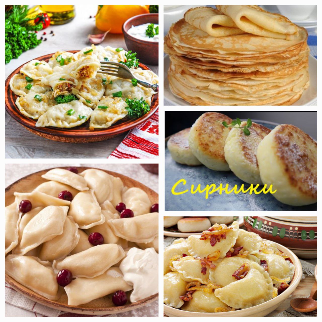 Restoran "Dovbushanka" image 2