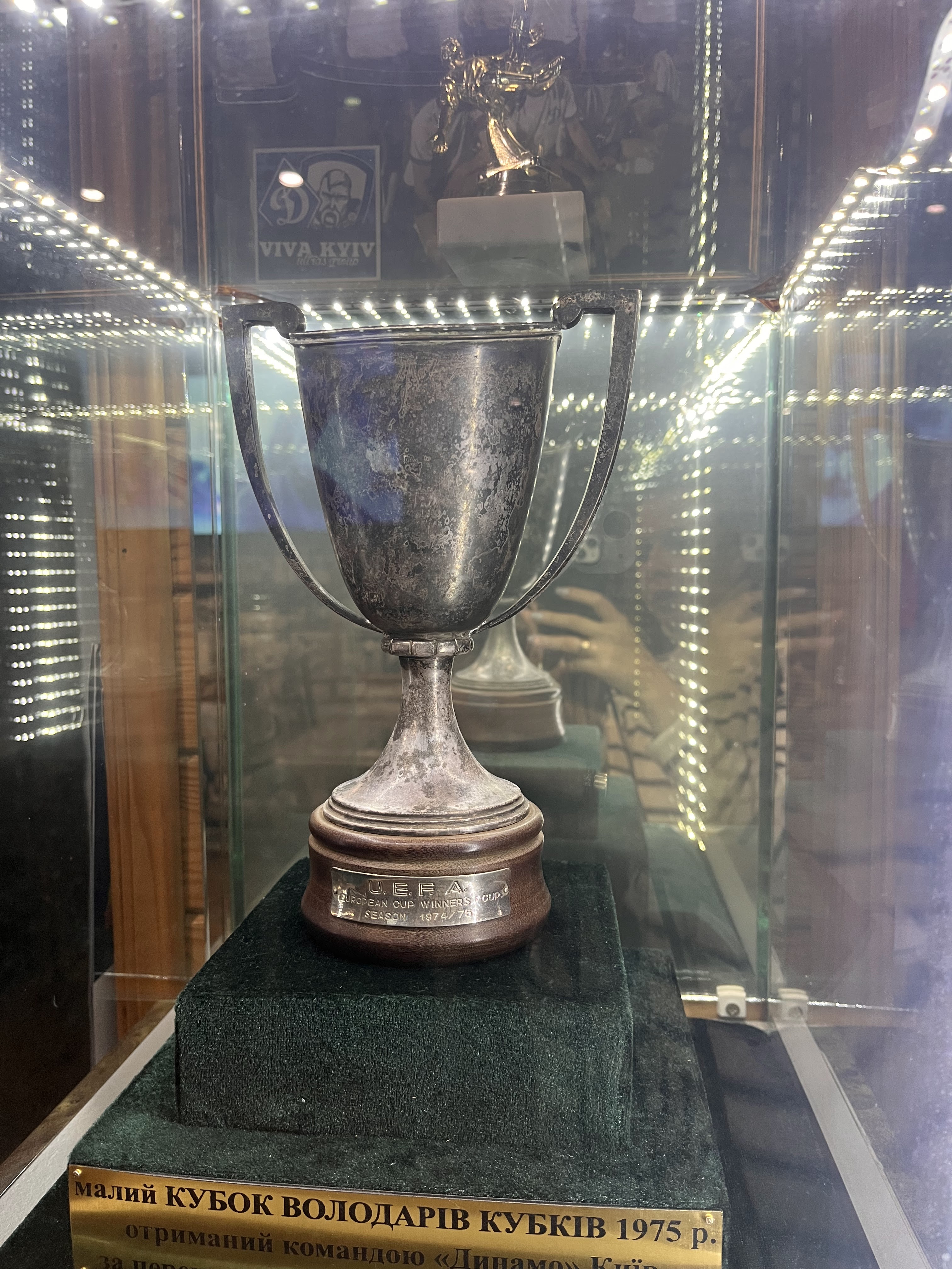 Restaurant Museum of Football image 7