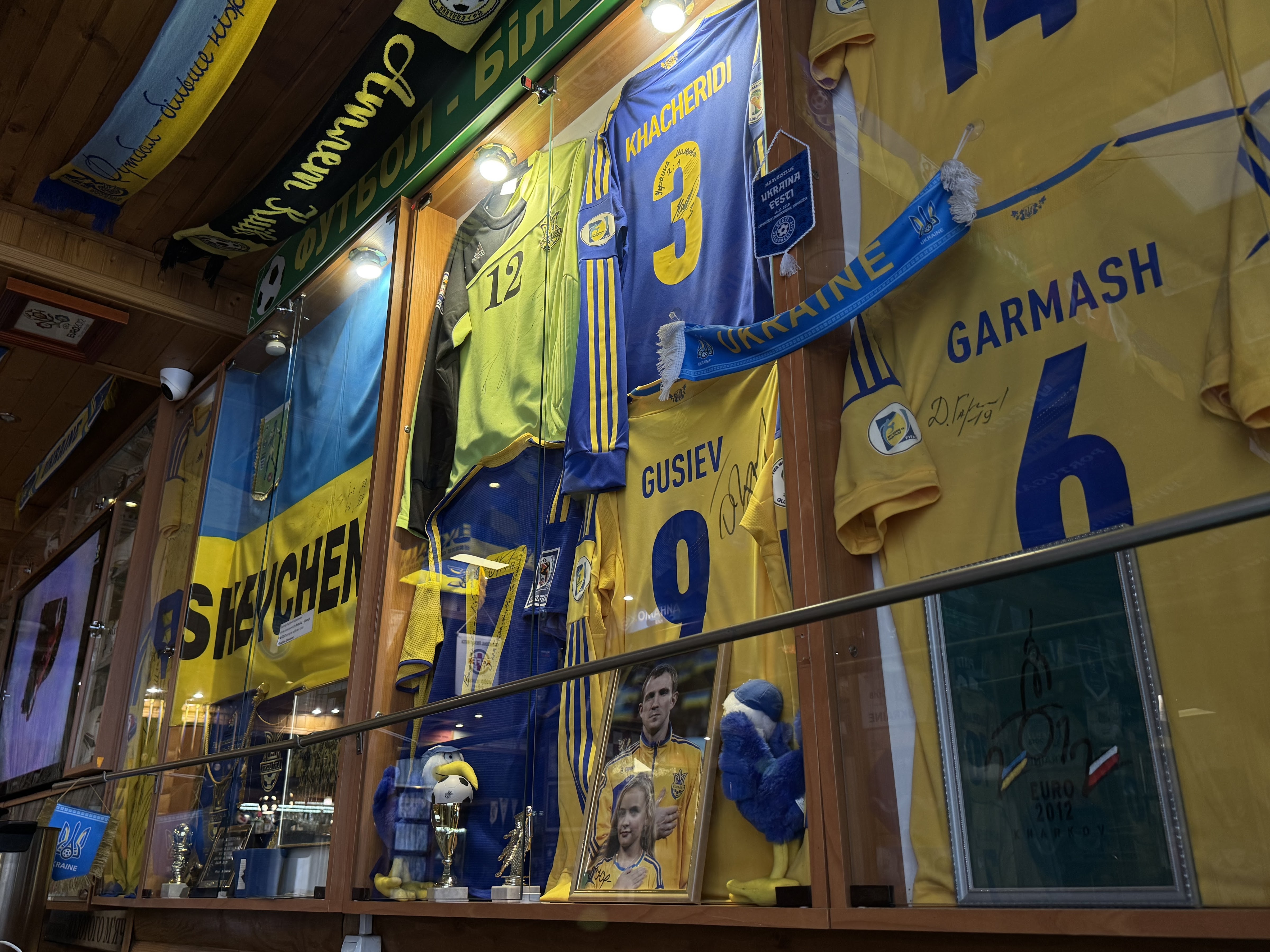 Restaurant Museum of Football image 10