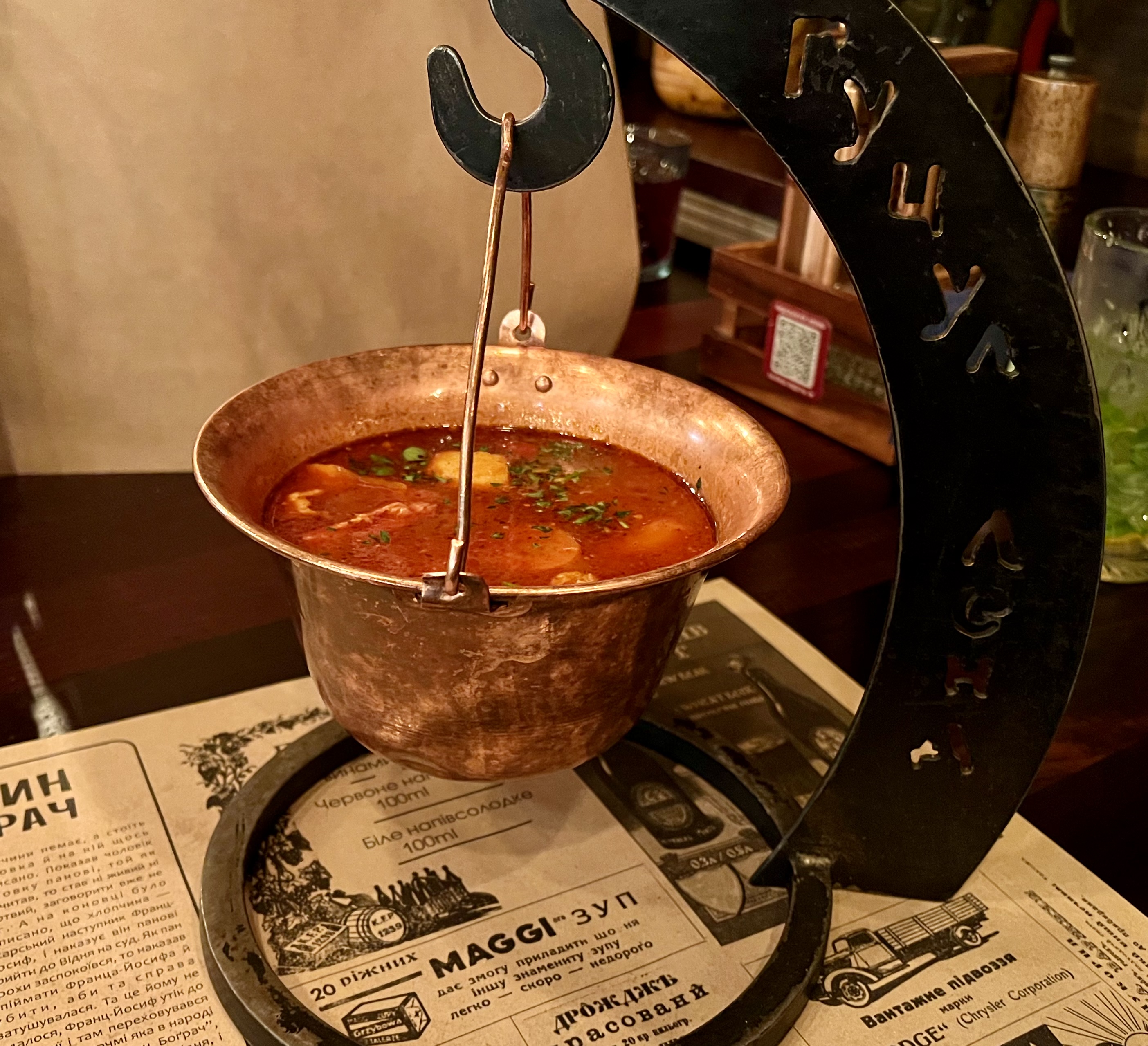 Babyn Bohrach Bukovel image 5