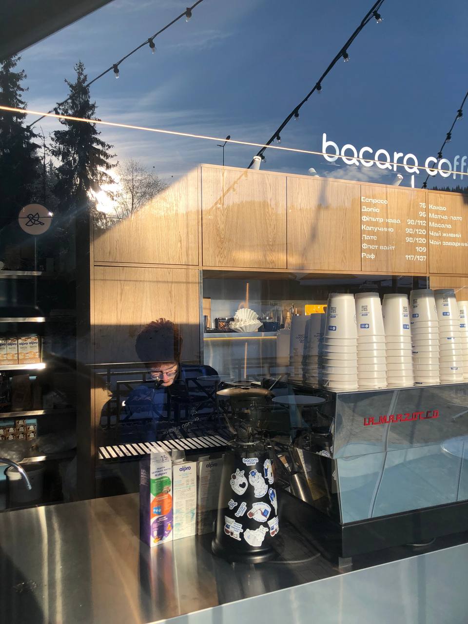 Кавʼярня Bacara Coffee | Буковель image 1