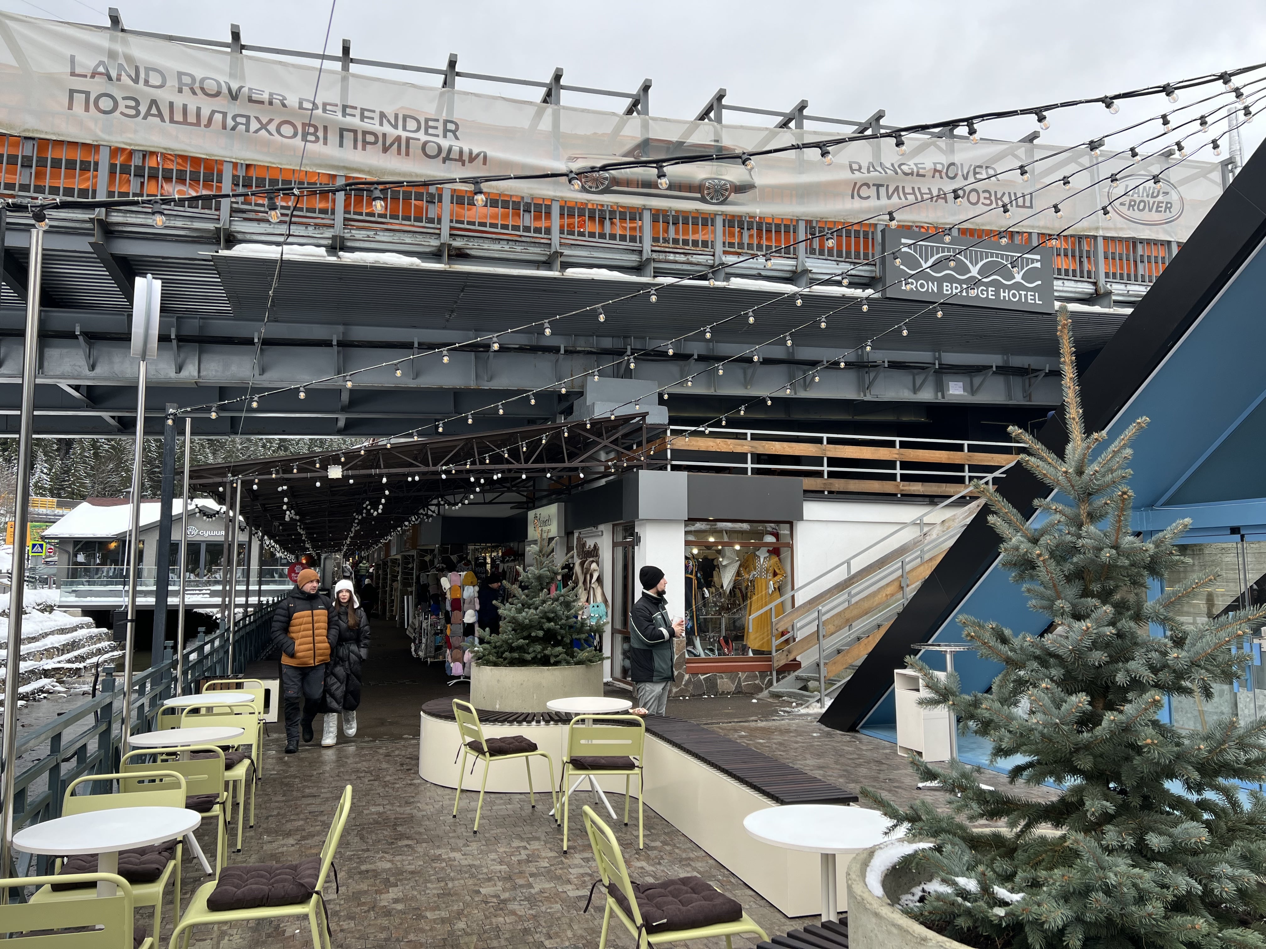 Кавʼярня Bacara Coffee | Буковель image 7