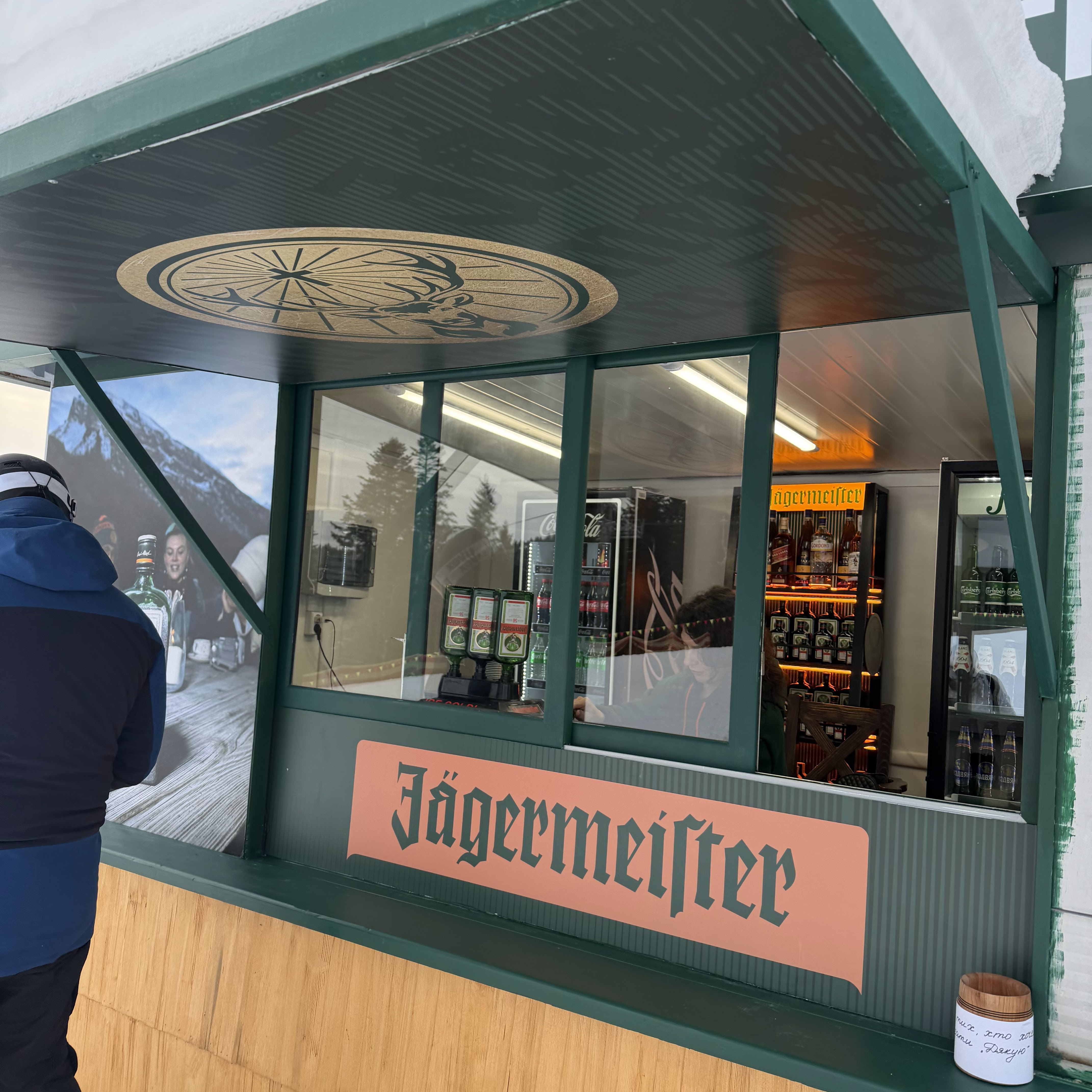 Aslari подих Криму image 2