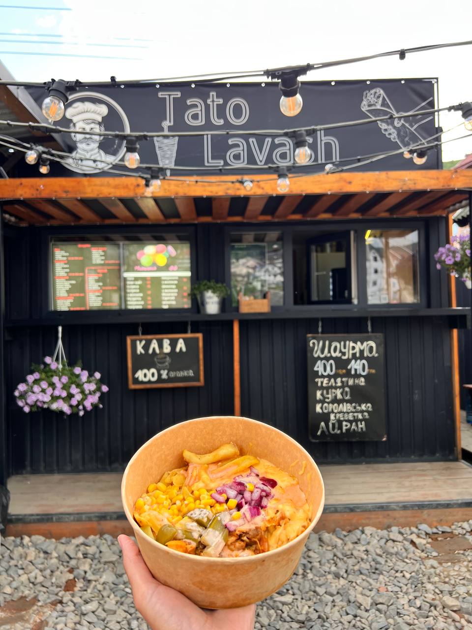 Tato Lavash image 10