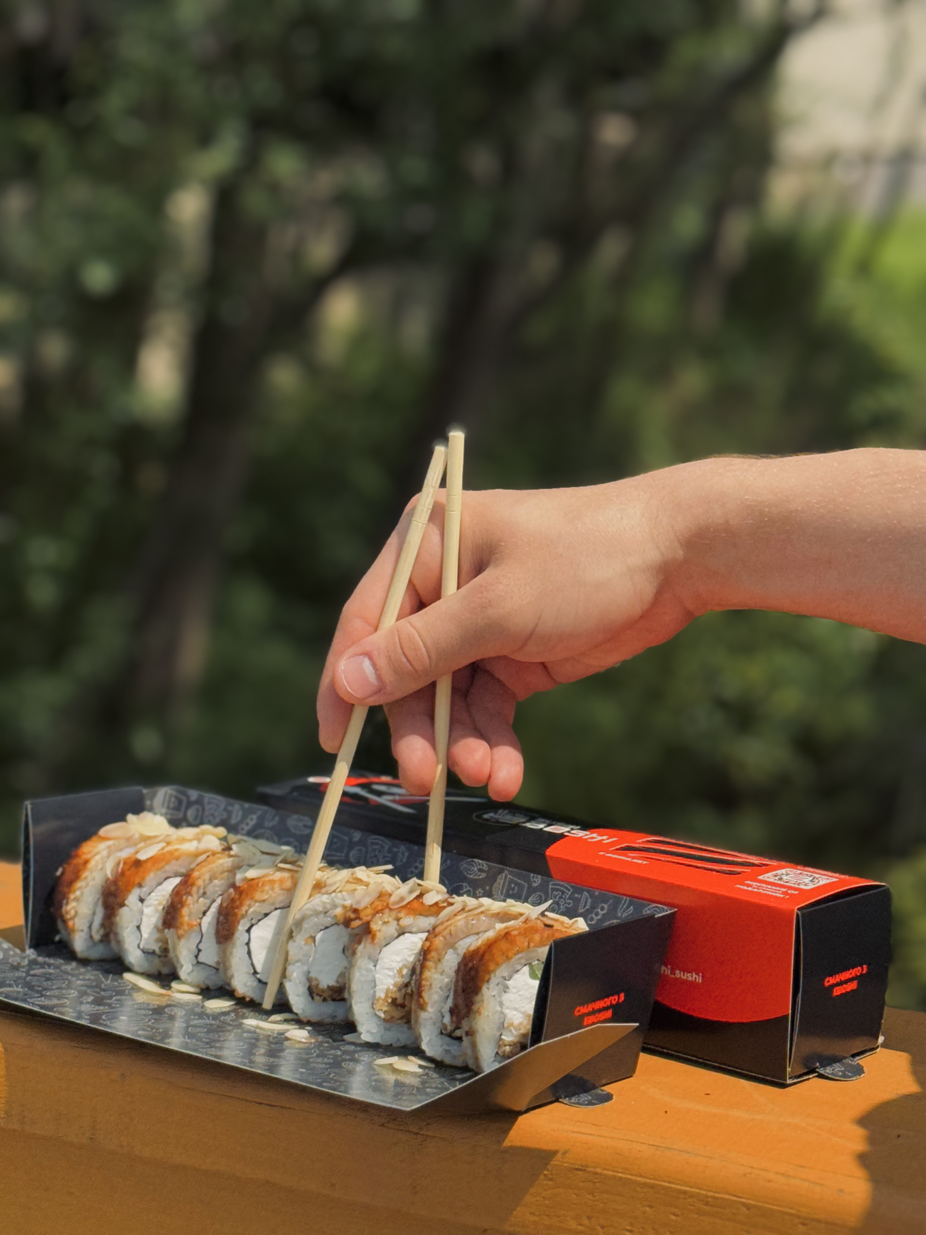 Sushi Bukovelʹ - E-Boshi image 2