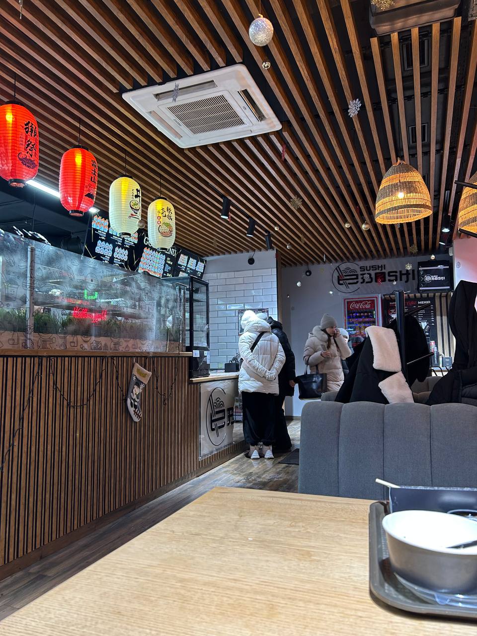 Sushi Bukovelʹ - E-Boshi image 5