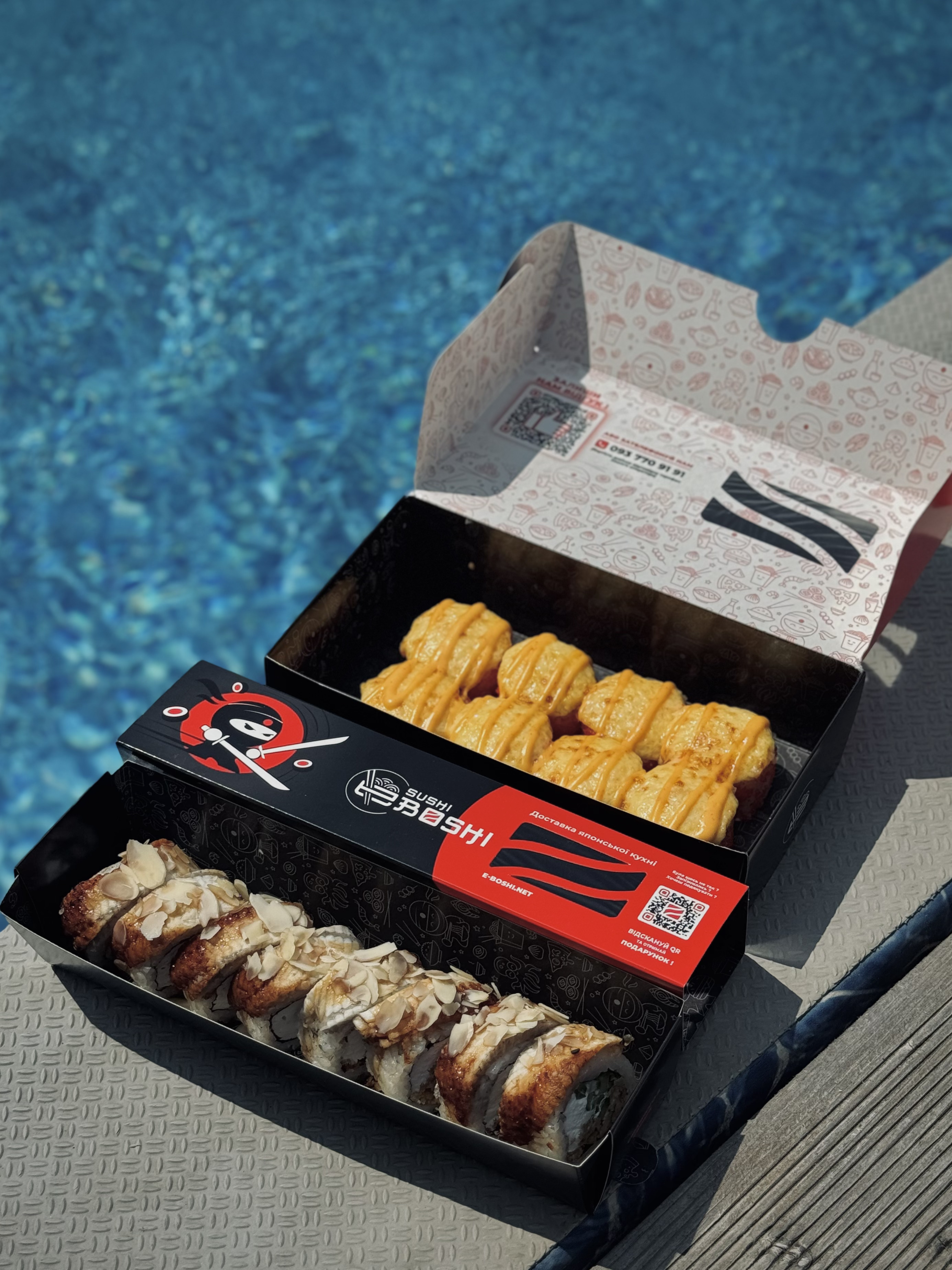 Sushi Bukovelʹ - E-Boshi image 9