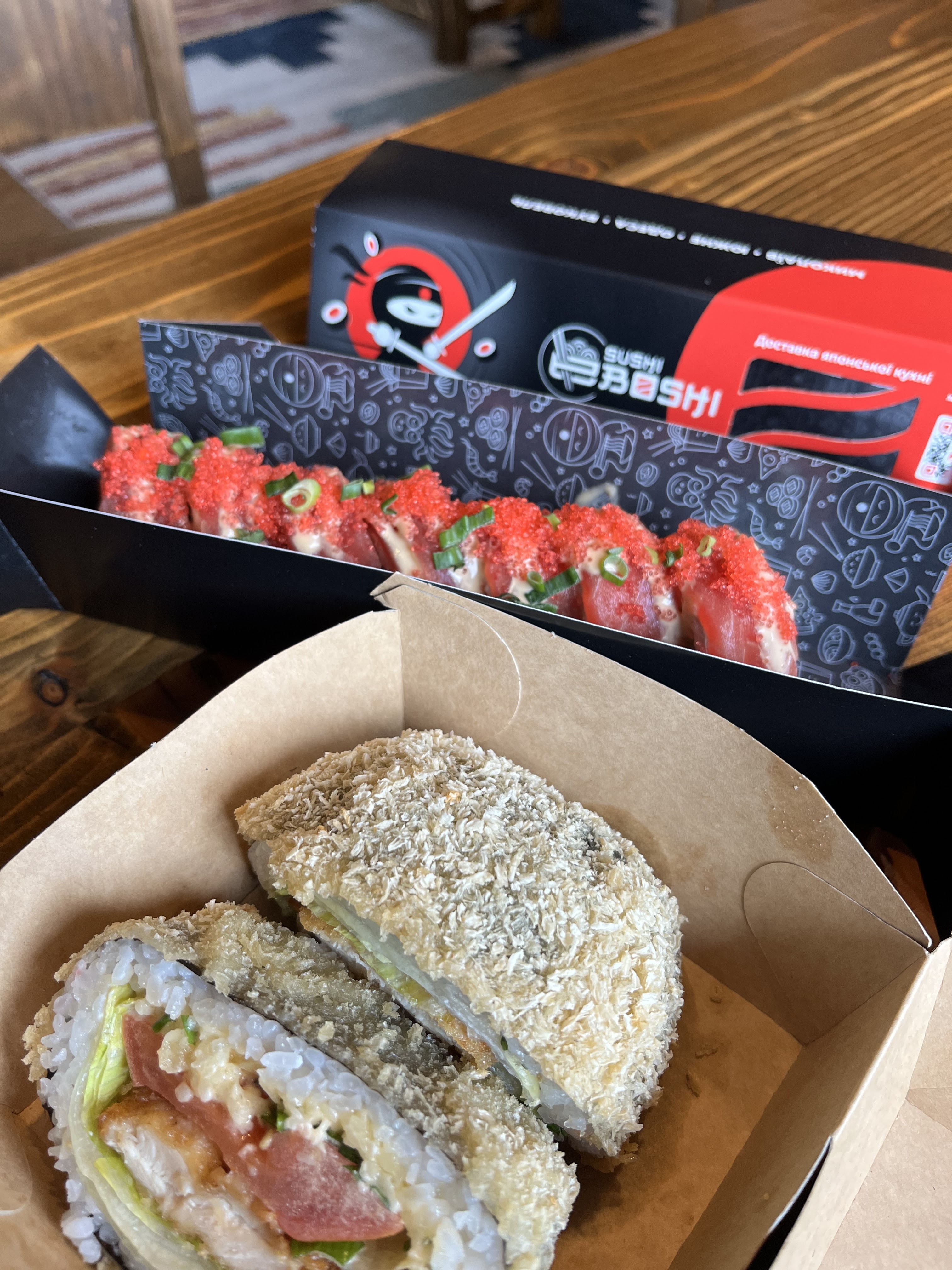 Sushi Bukovelʹ - E-Boshi image 10