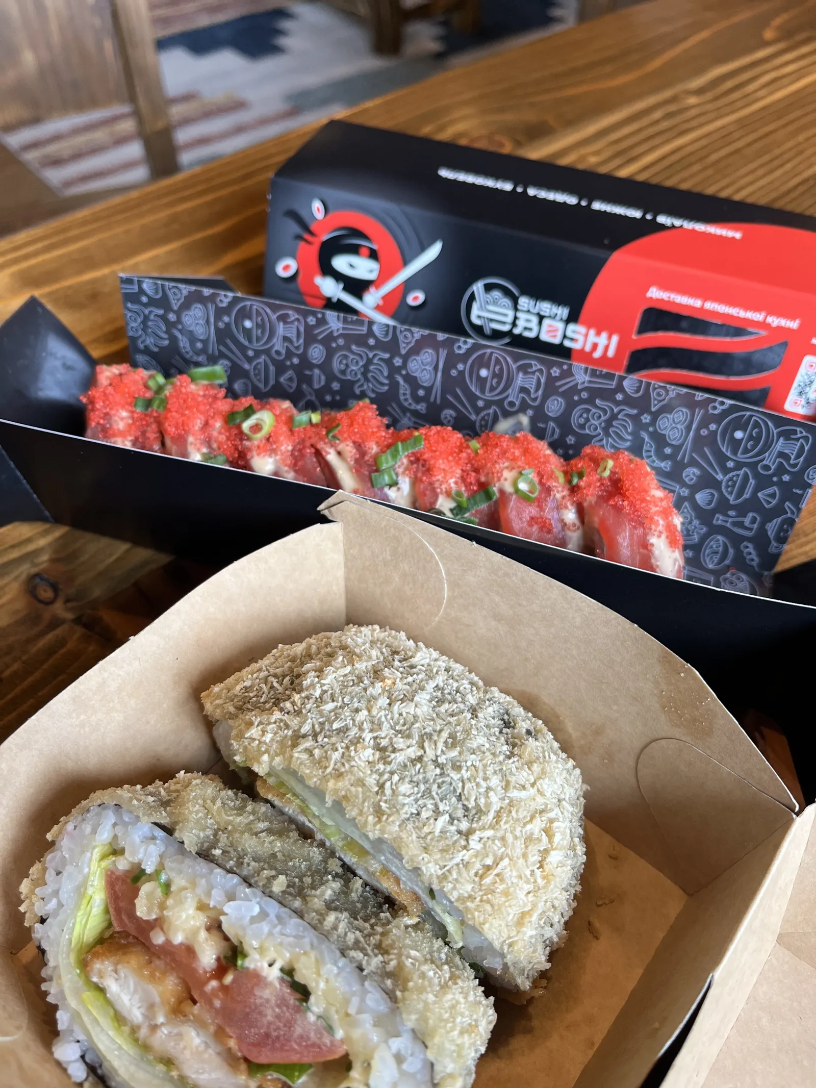 Sushi Bukovelʹ - E-Boshi image 10