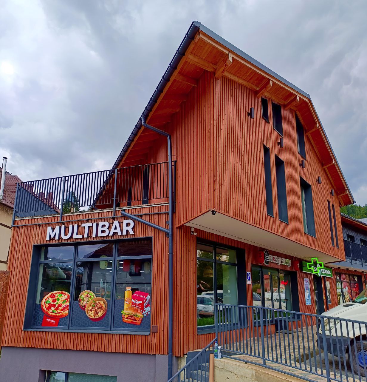 Доставка їжі Буковель Multibar image 1