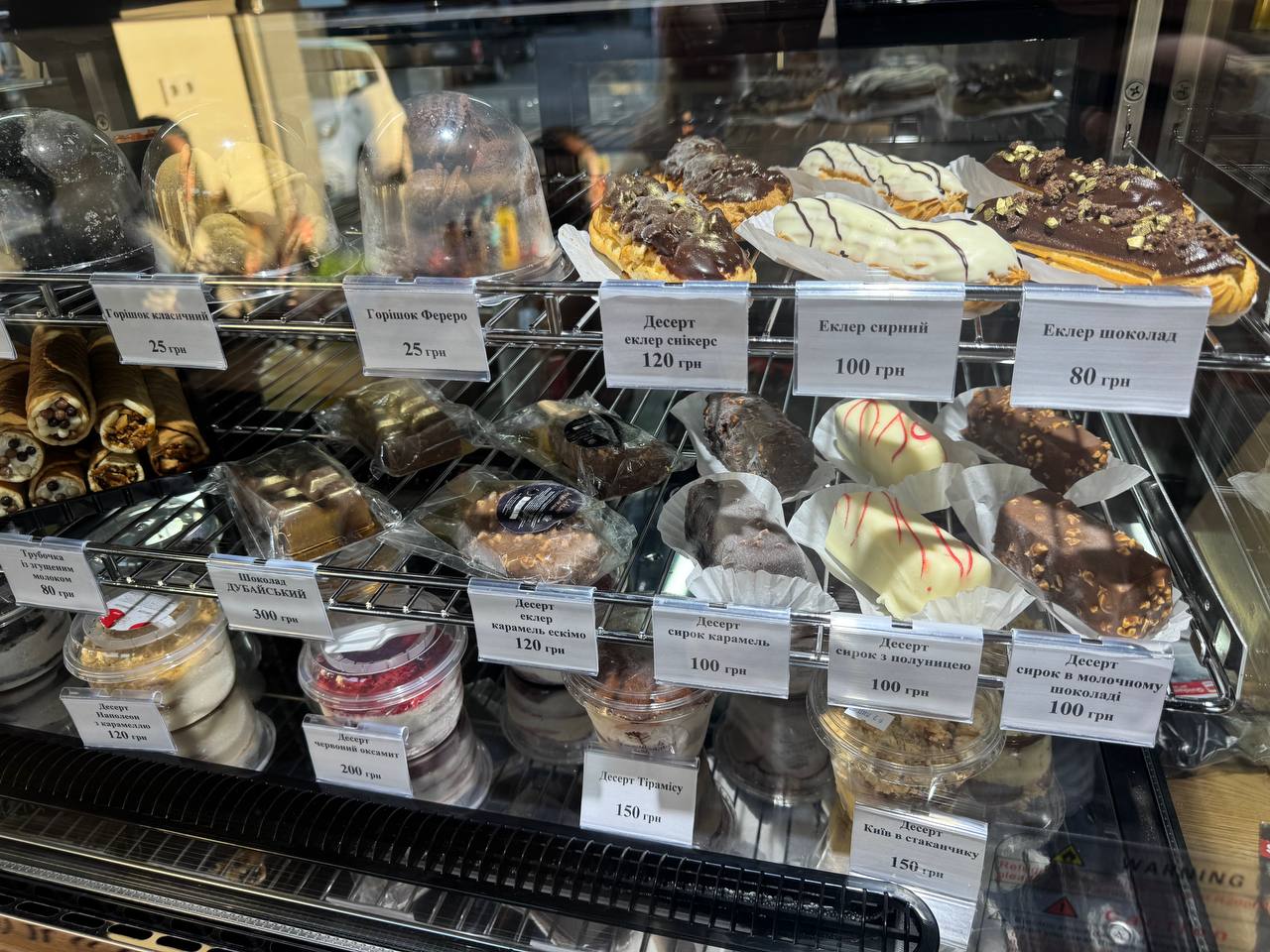 Доставка їжі Буковель Multibar image 7