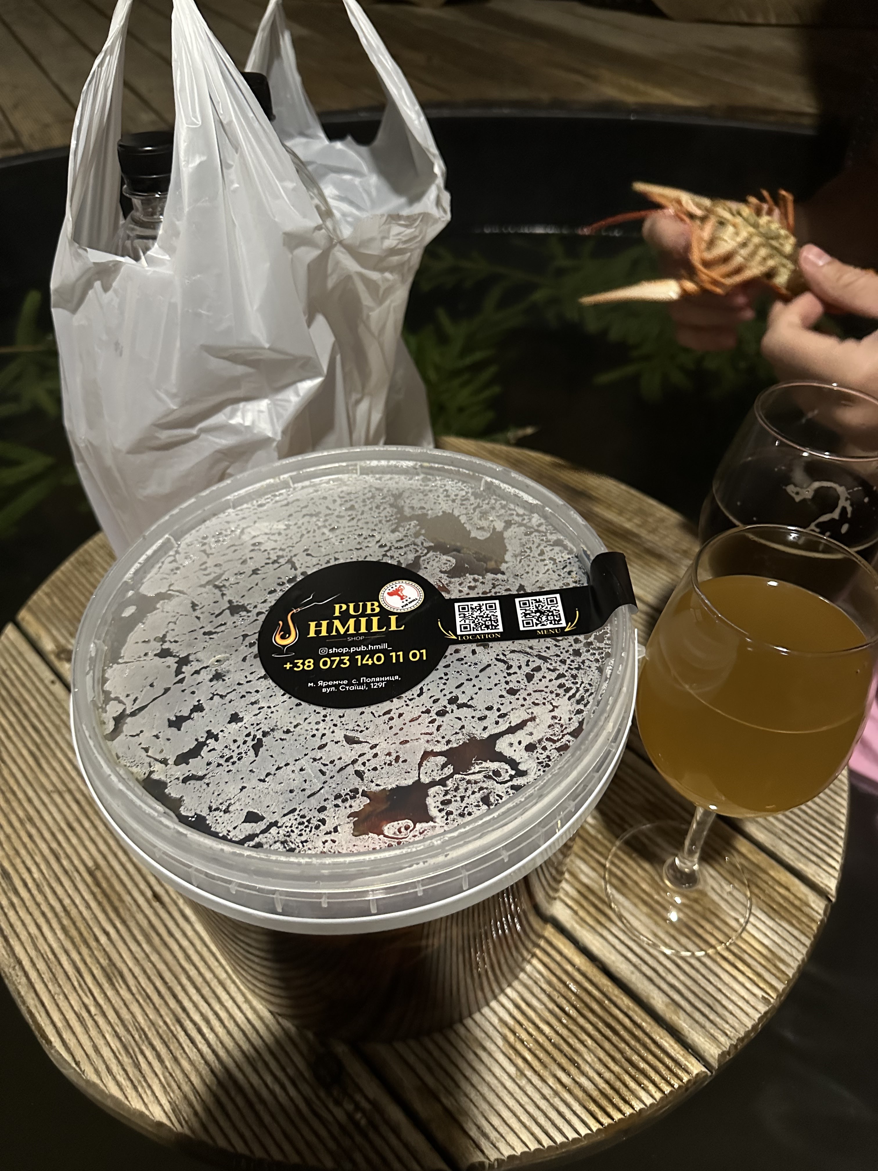 Раки Буковель Pub shop Hmill image 10