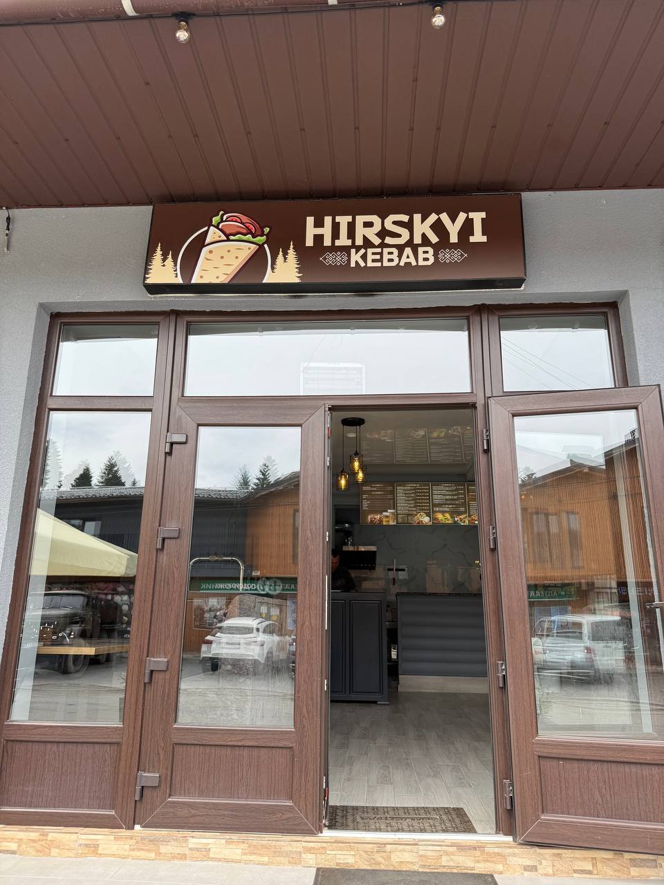 Shaurma Bukovelʹ Hirsʹkyy Kebab image 1