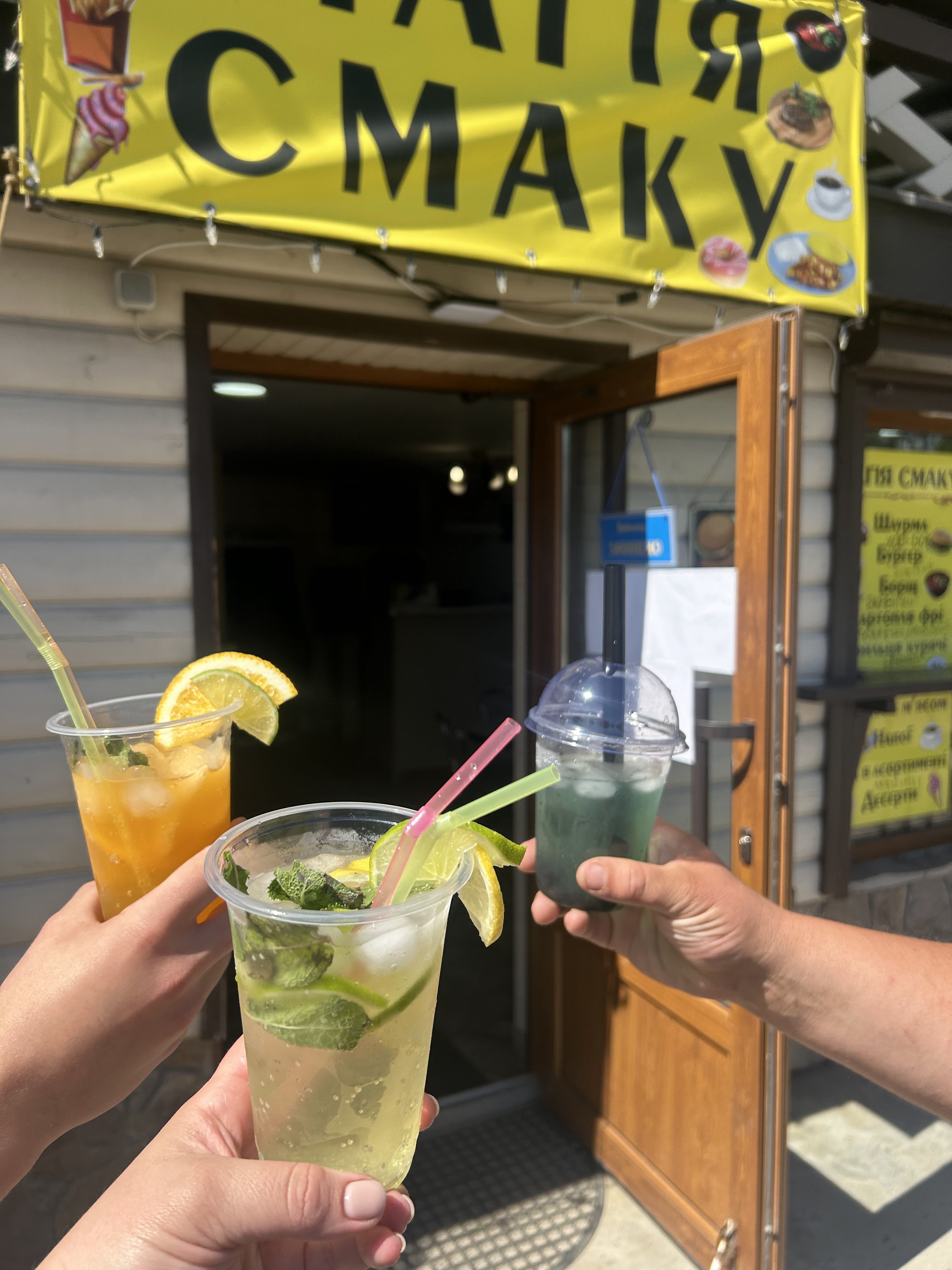 Mahiya Smaku image 3