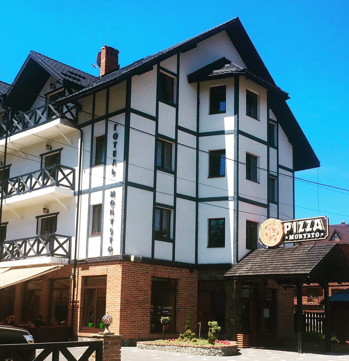 Monysto Піцерія image 3