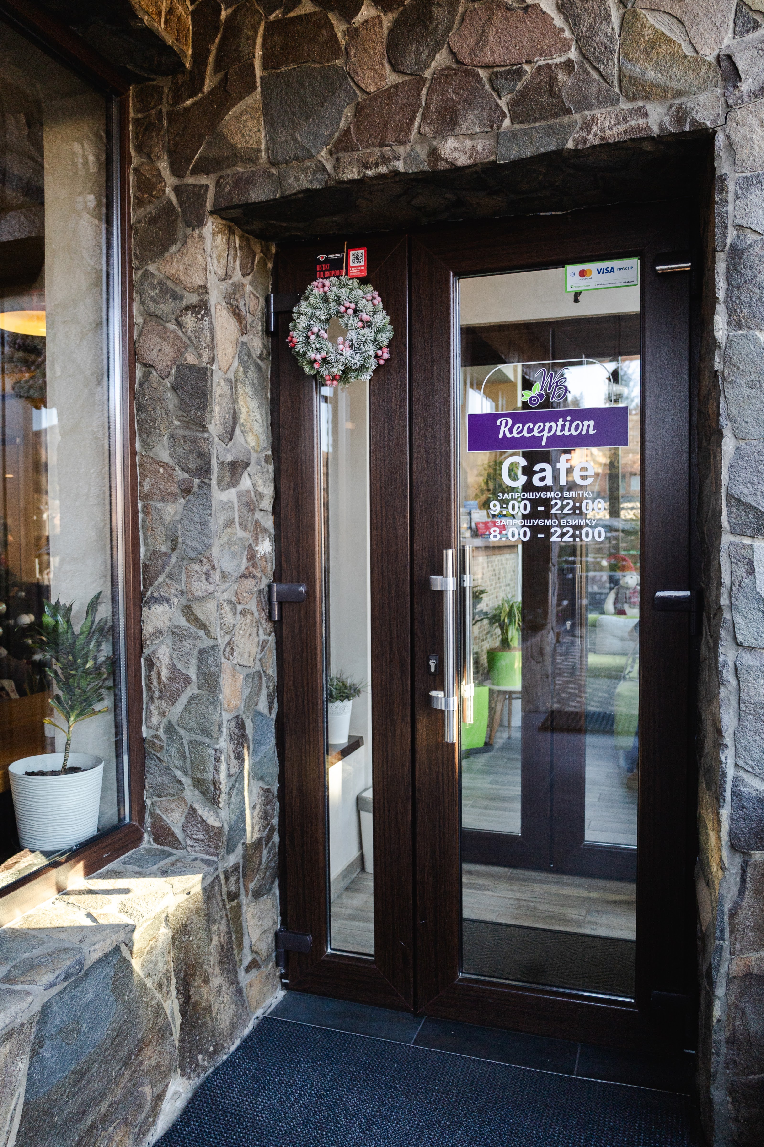 Whiteberry Cafe image 5