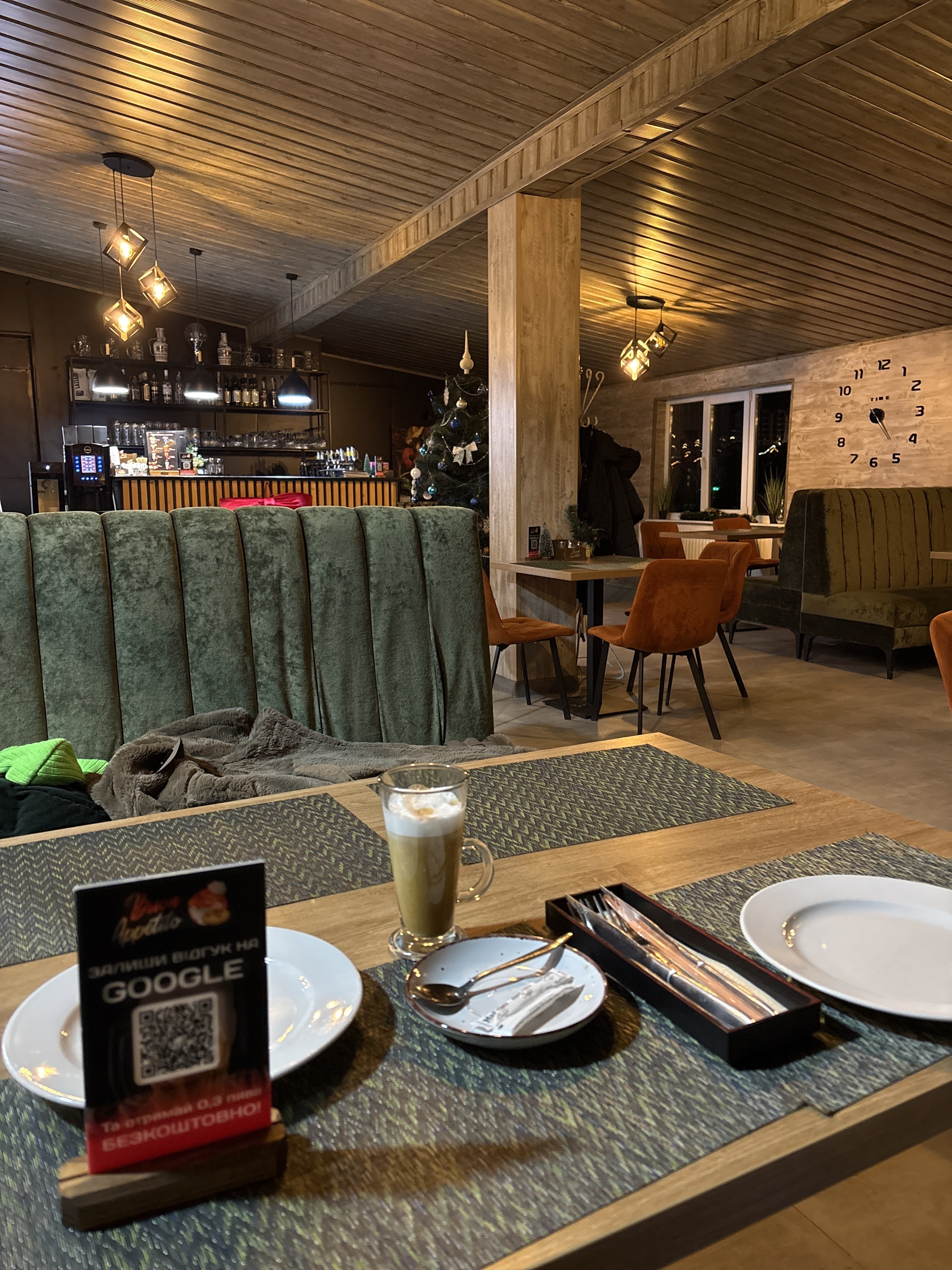 Boun Appetito image 2