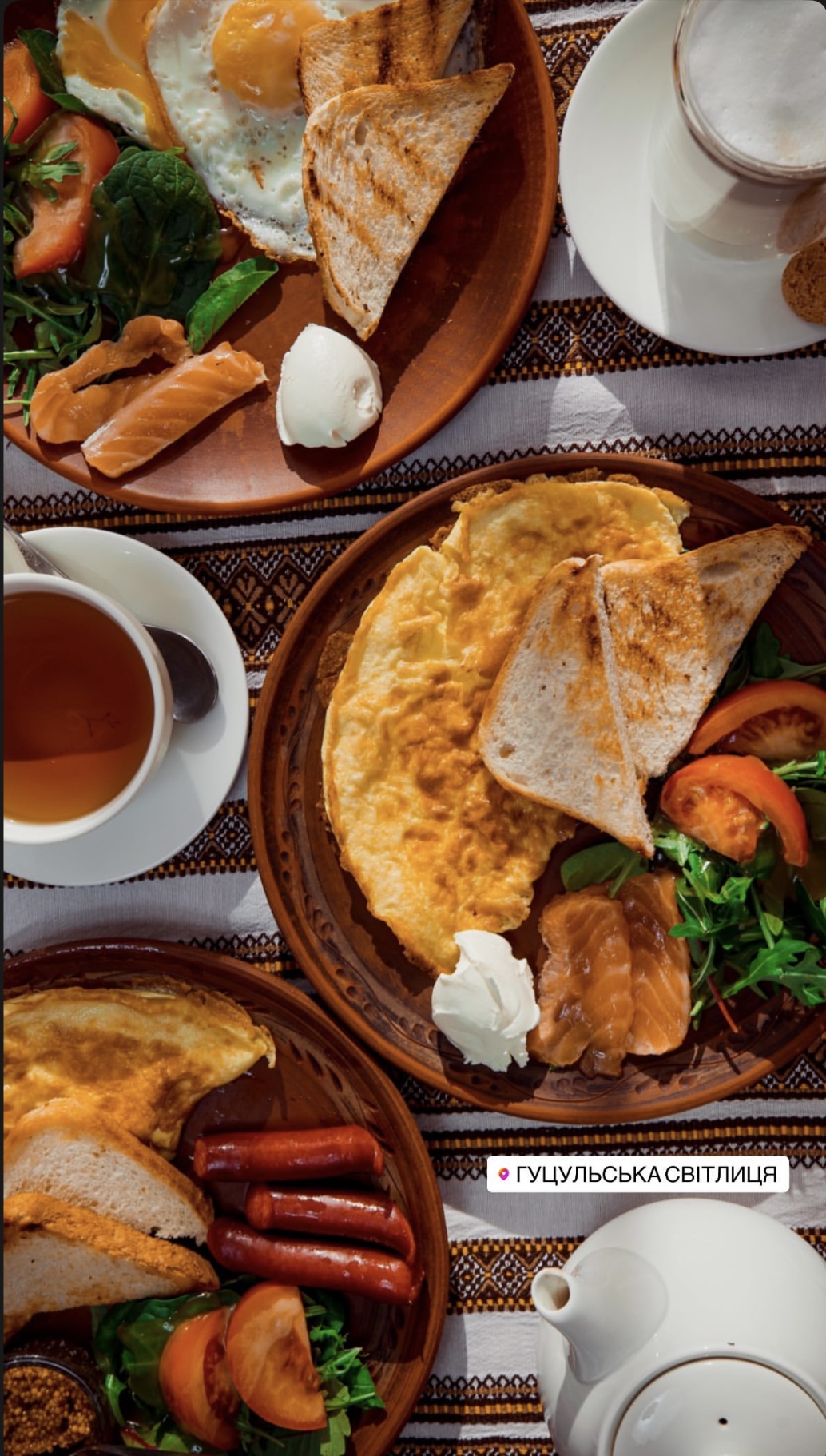 Hutsulʹsʹka Svitlytsya Restoran image 4