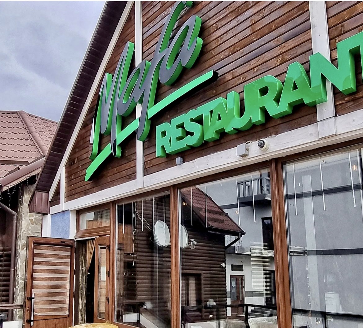 MAFA RESTAURANT image 1