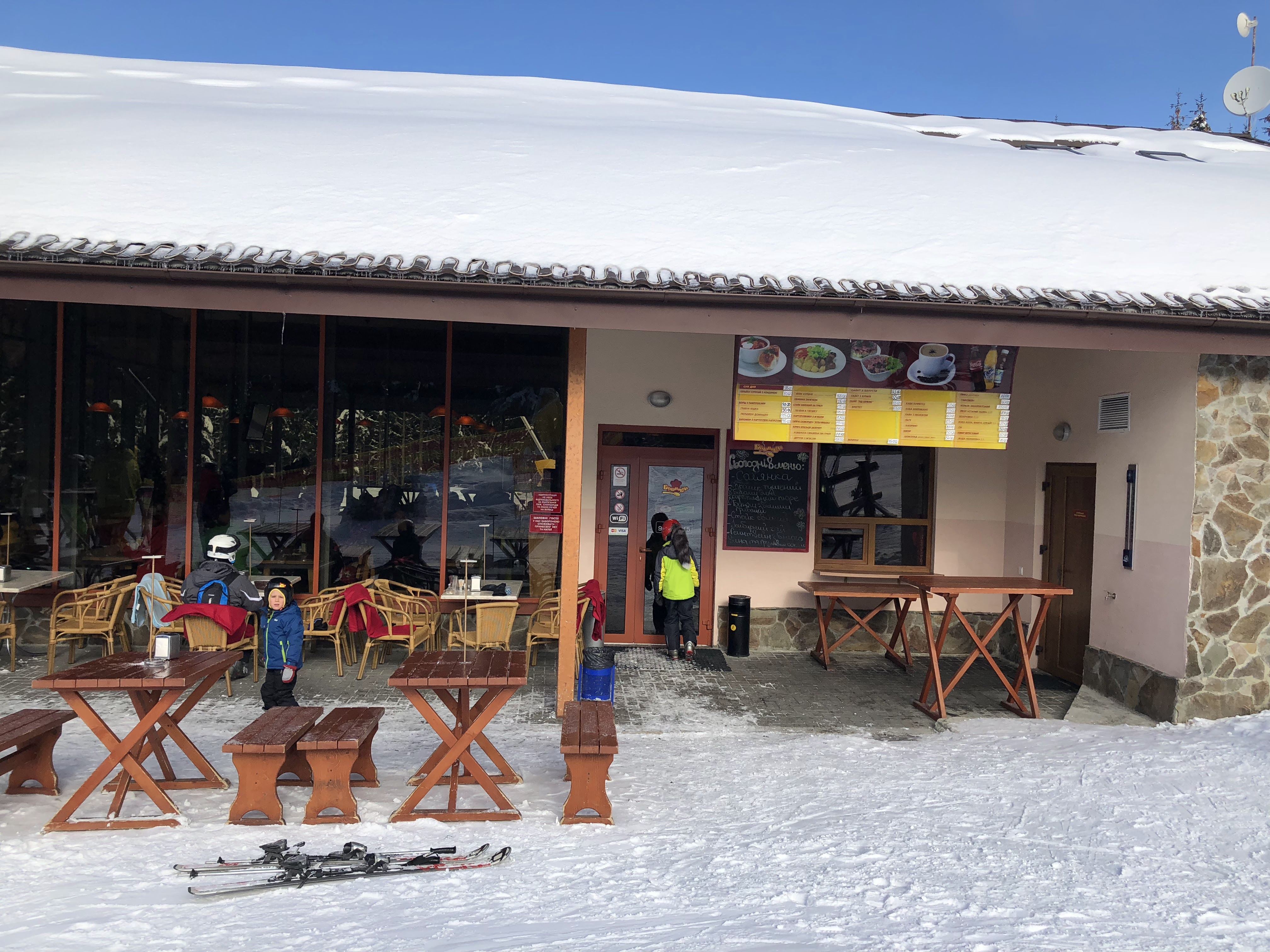 Бульчиньоха image 1