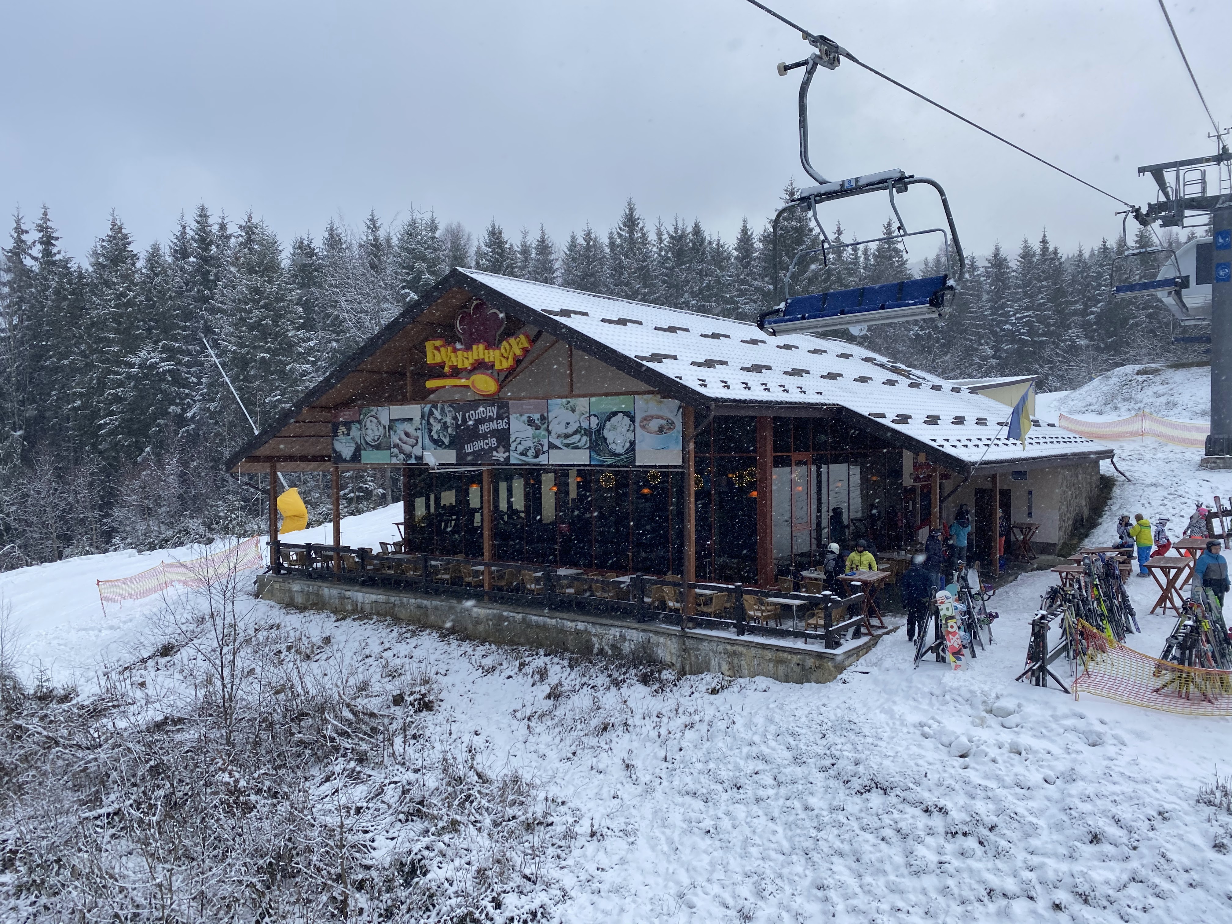 Бульчиньоха image 3