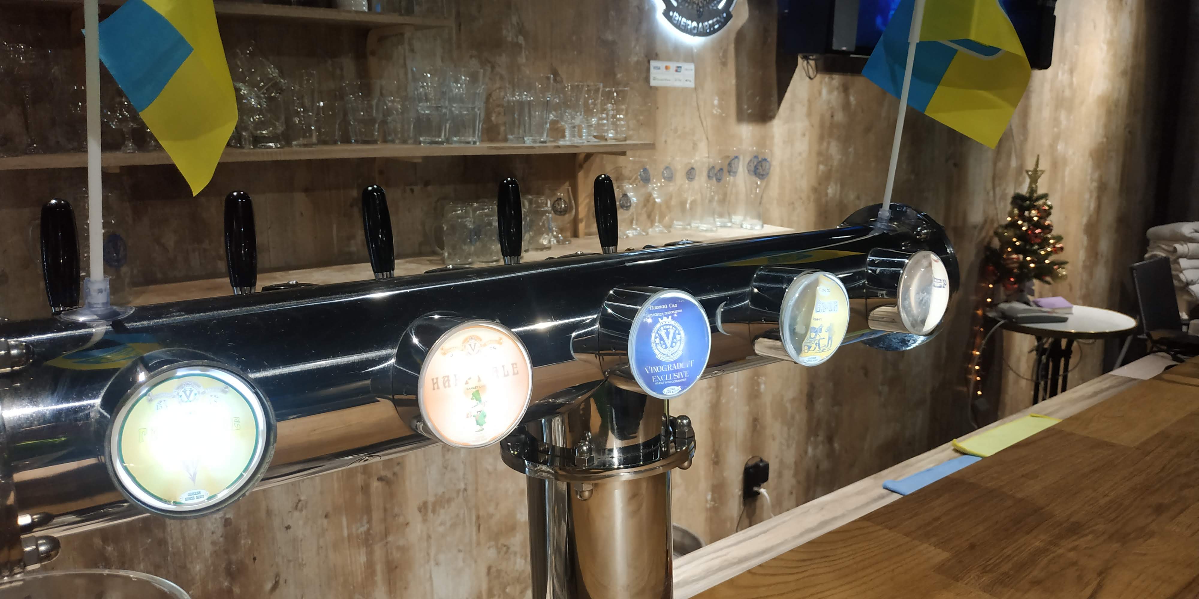 Пивний сад / Biergarten image 4