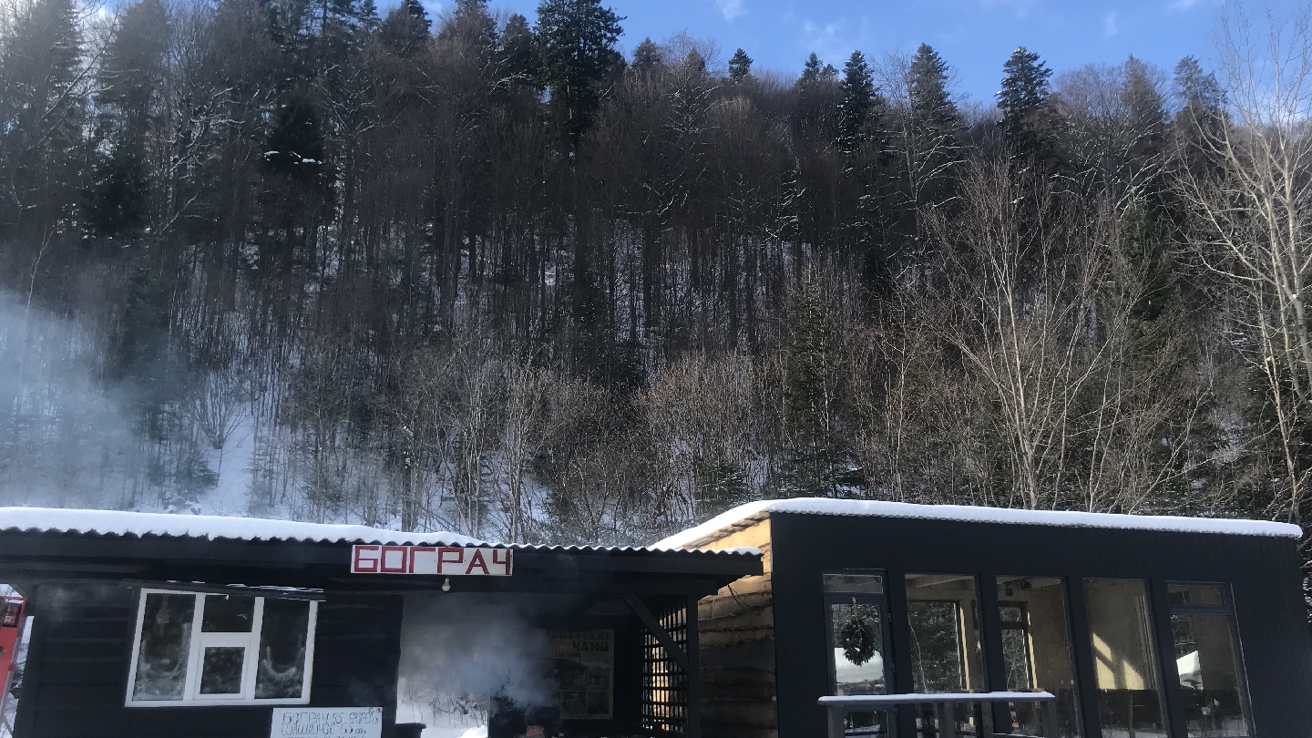 MANGALNA VATRA image 4