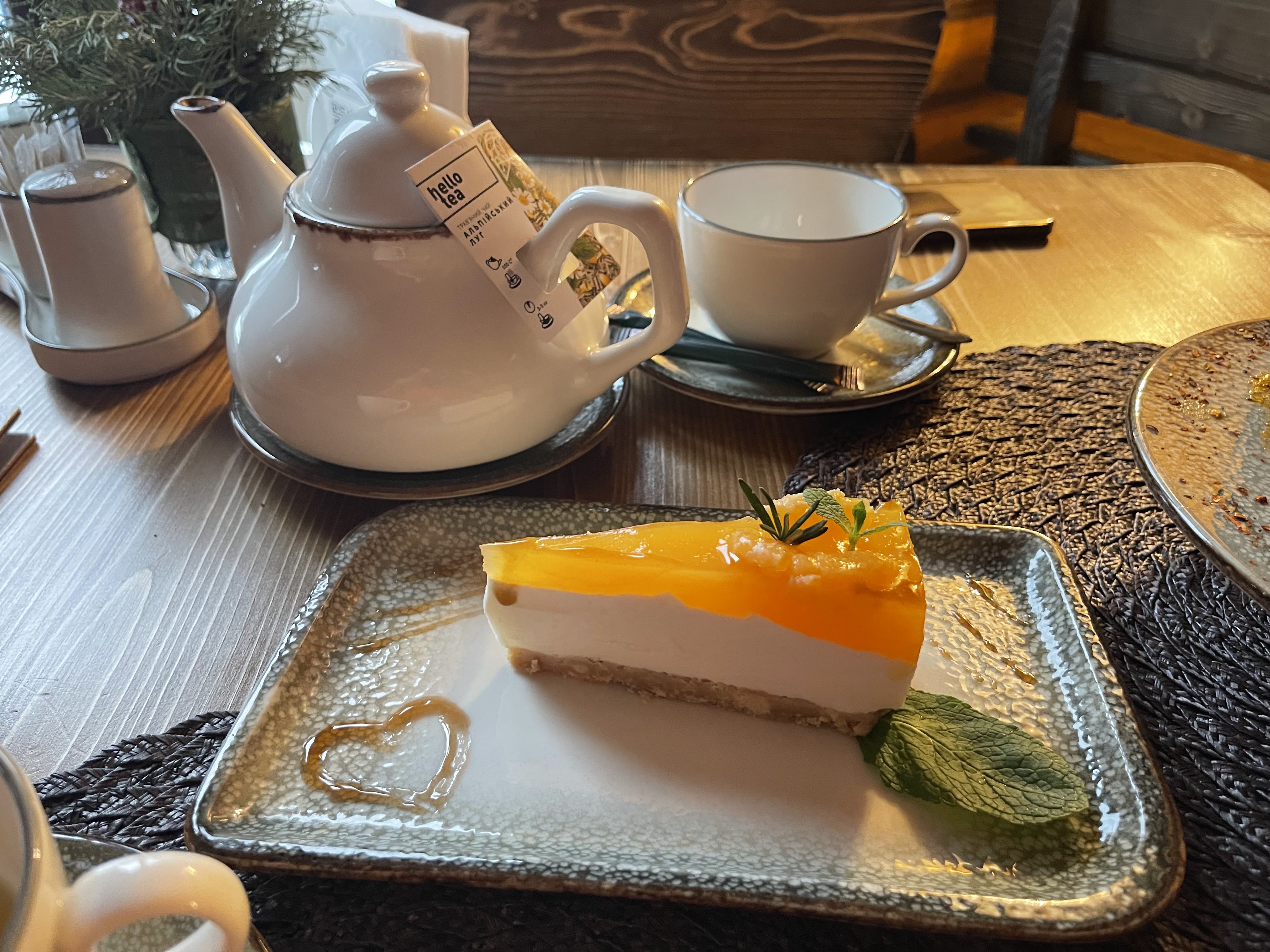 Kolyba Pryroda image 3